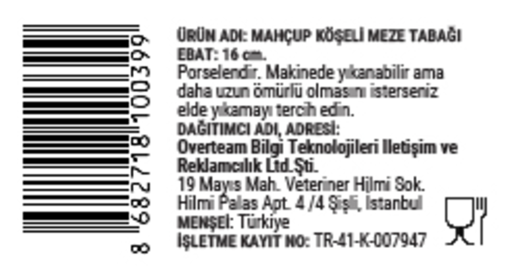 product-safety-info-image