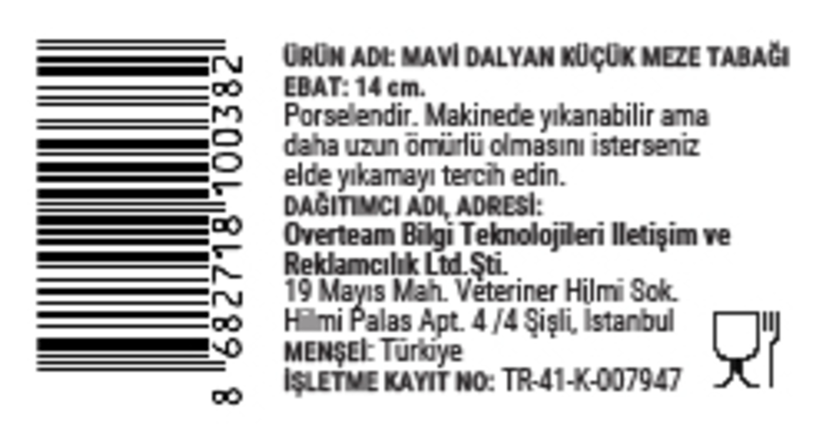 product-safety-info-image