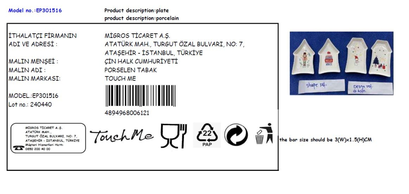 product-safety-info-image