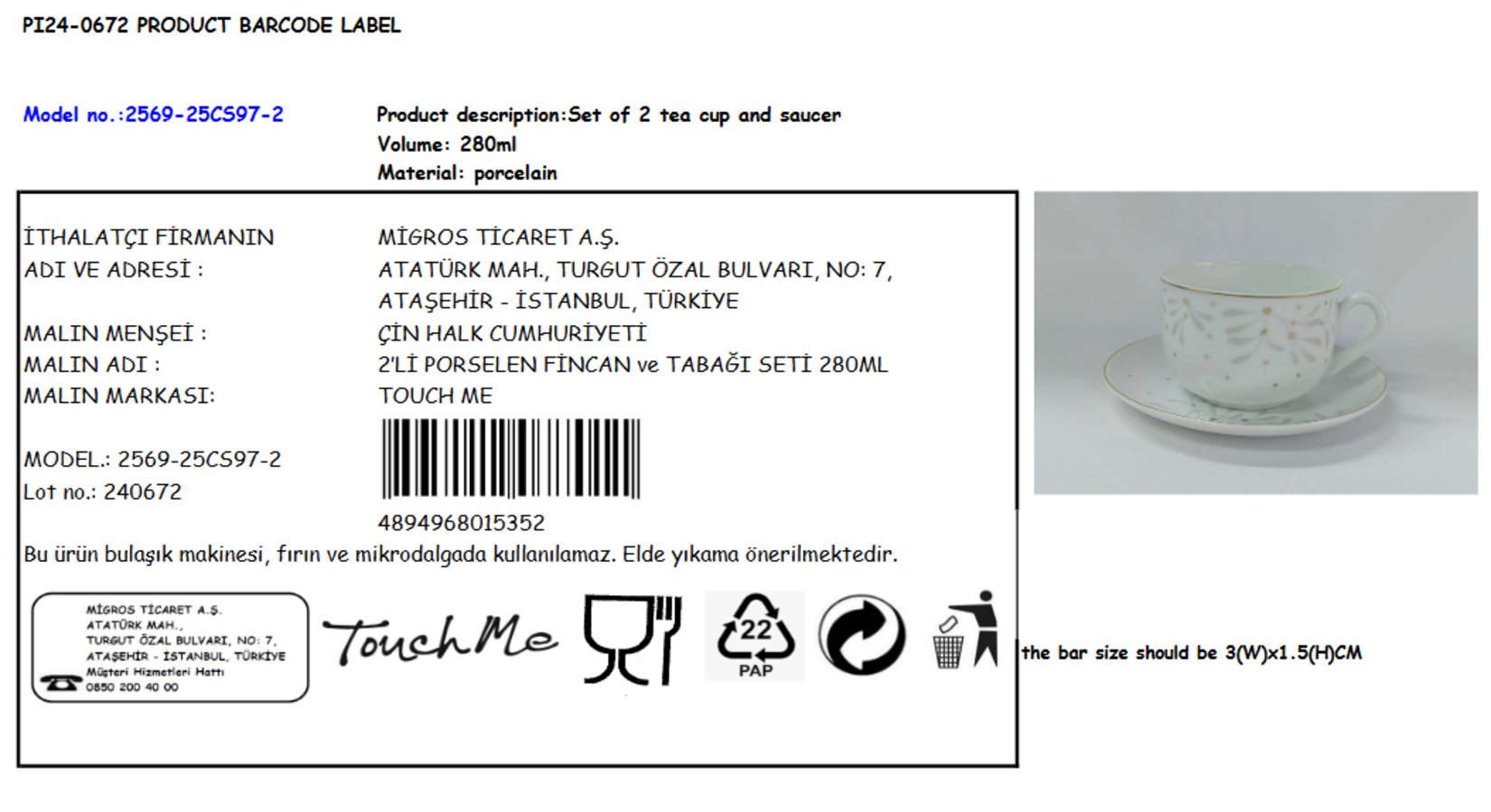 product-safety-info-image