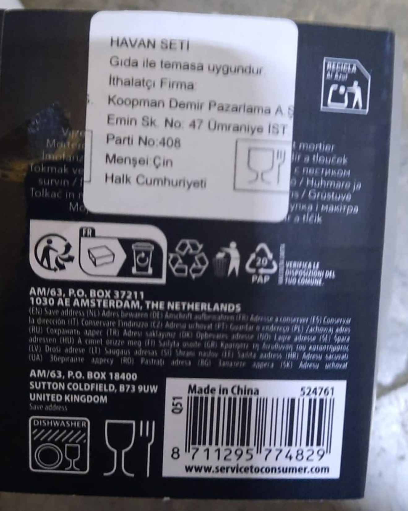 product-safety-info-image