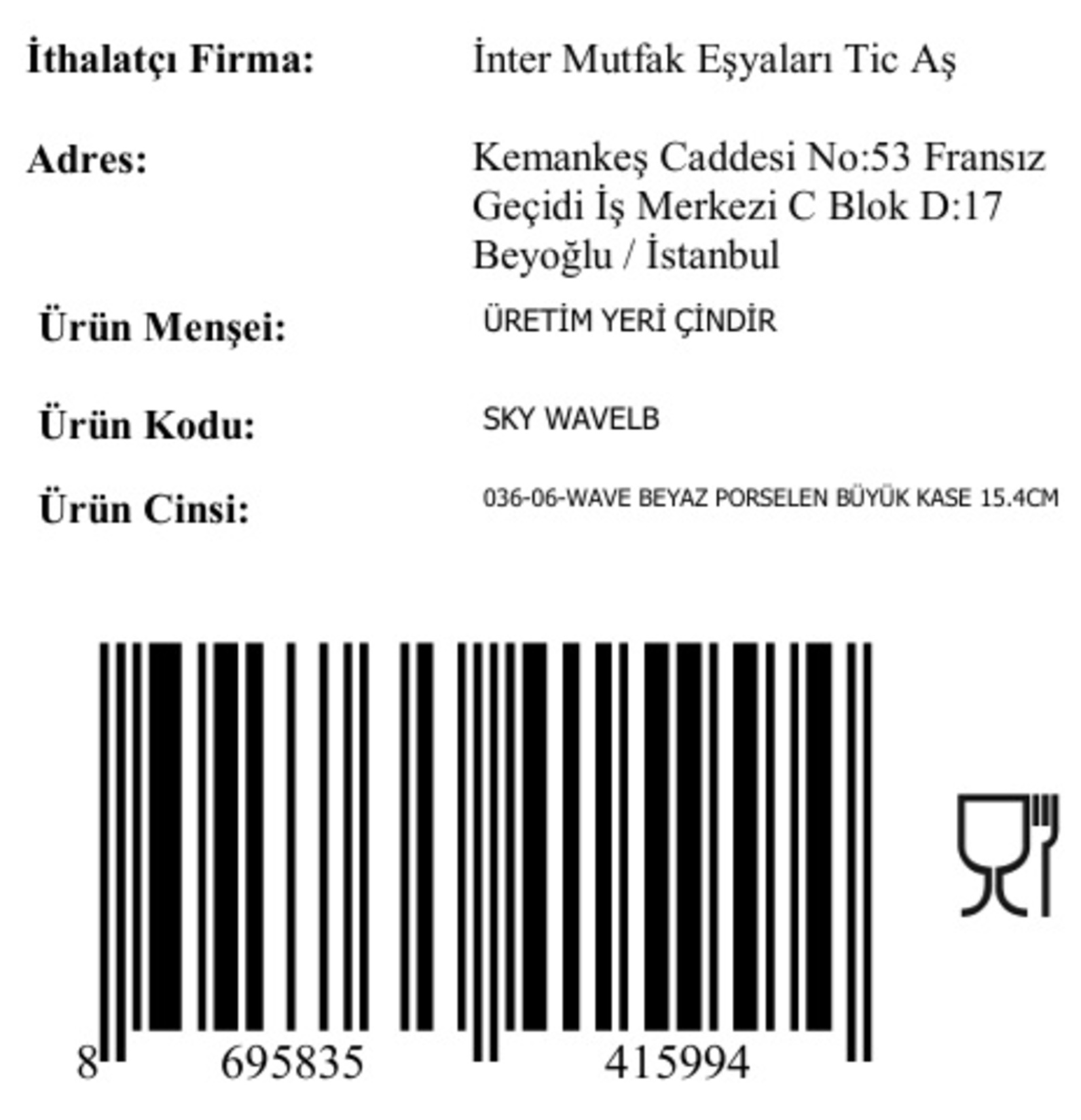 product-safety-info-image