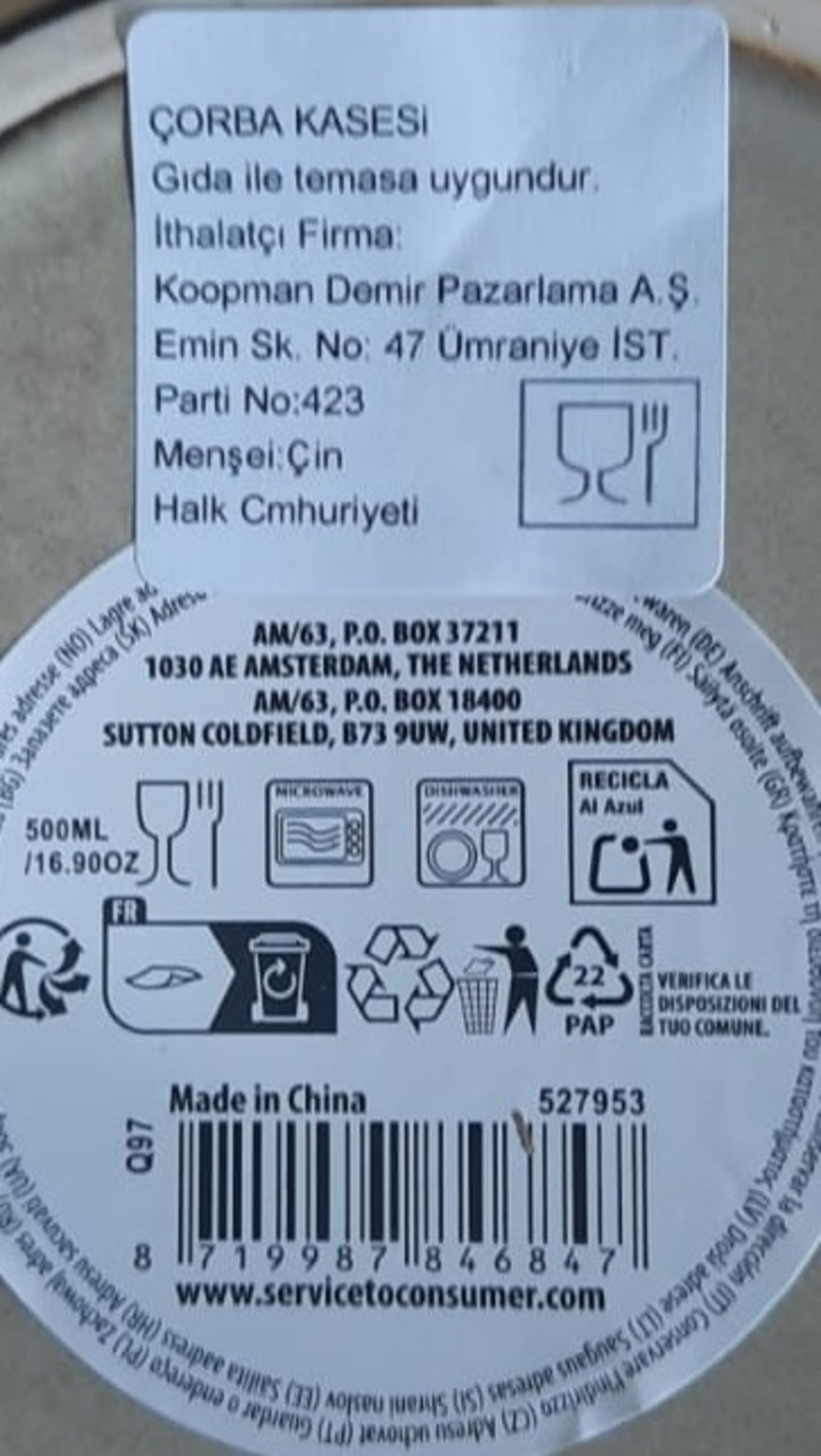 product-safety-info-image
