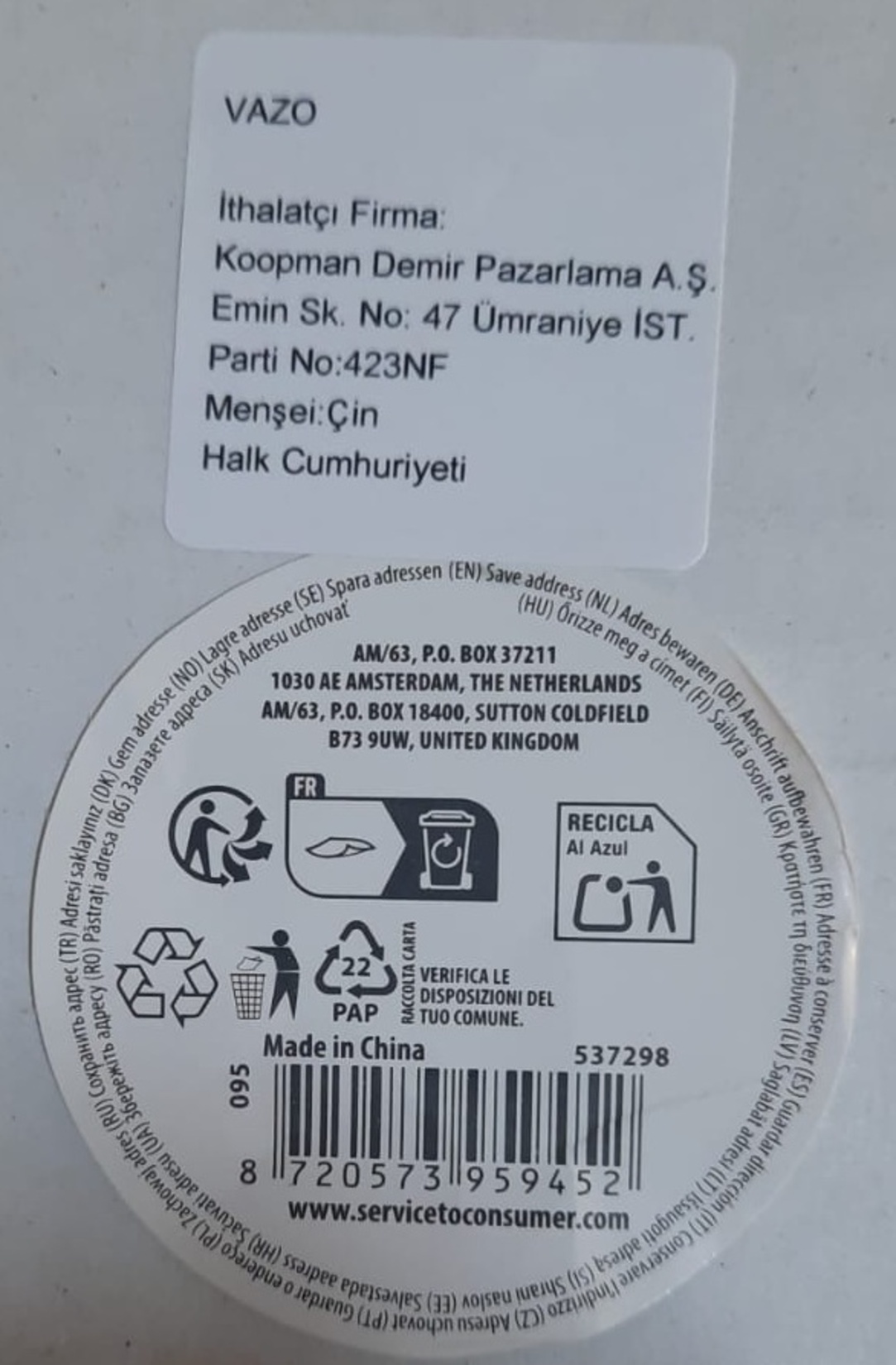 product-safety-info-image