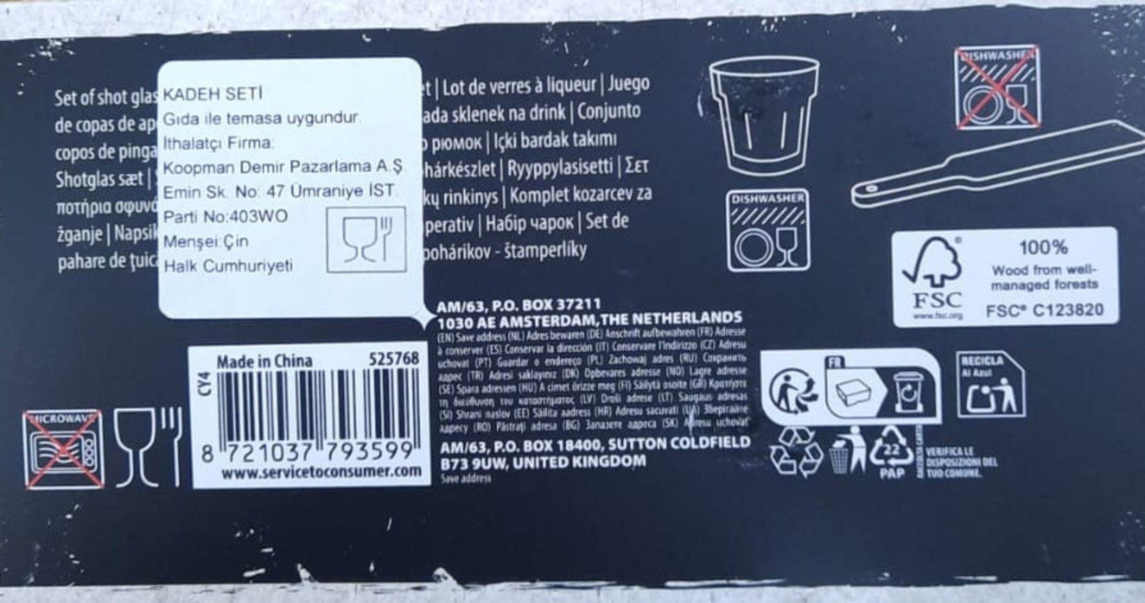 product-safety-info-image