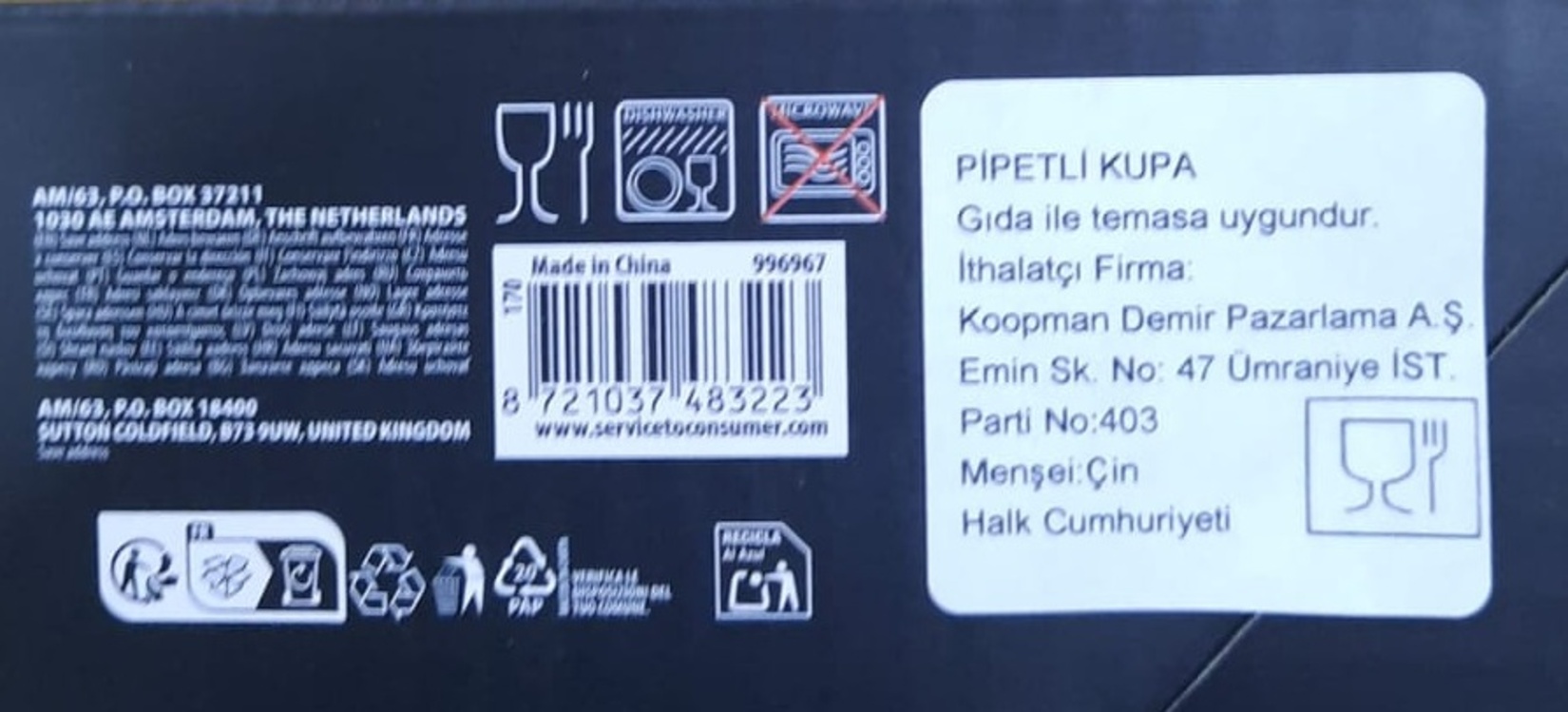 product-safety-info-image
