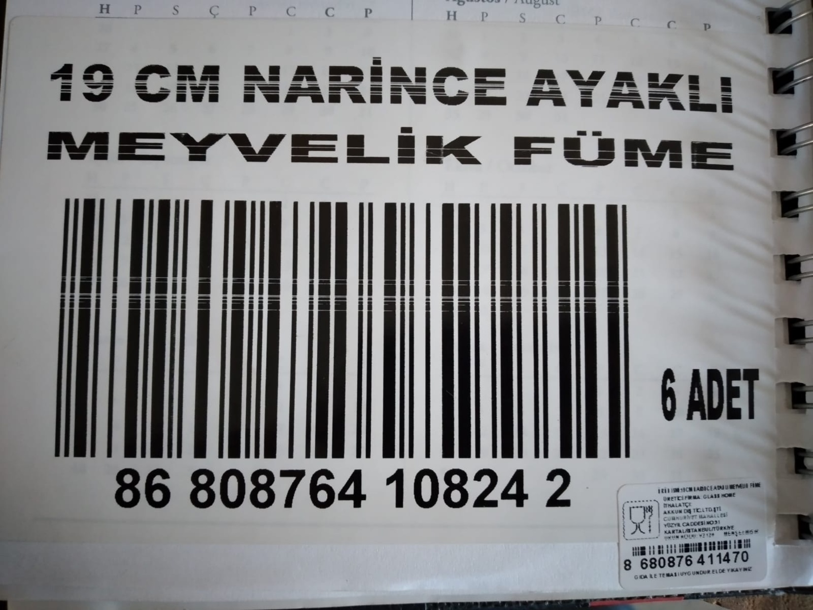 product-safety-info-image