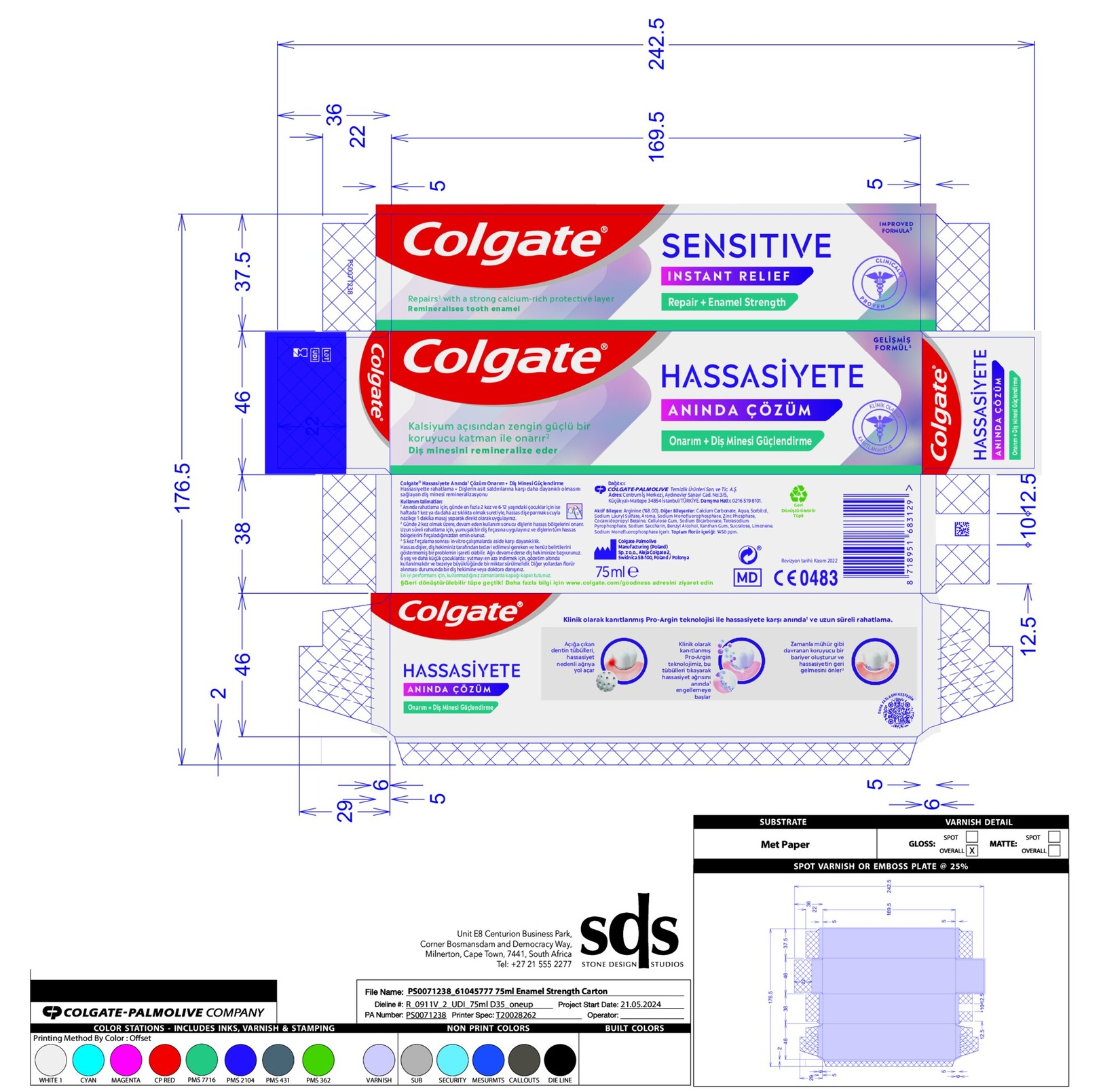 product-safety-info-image
