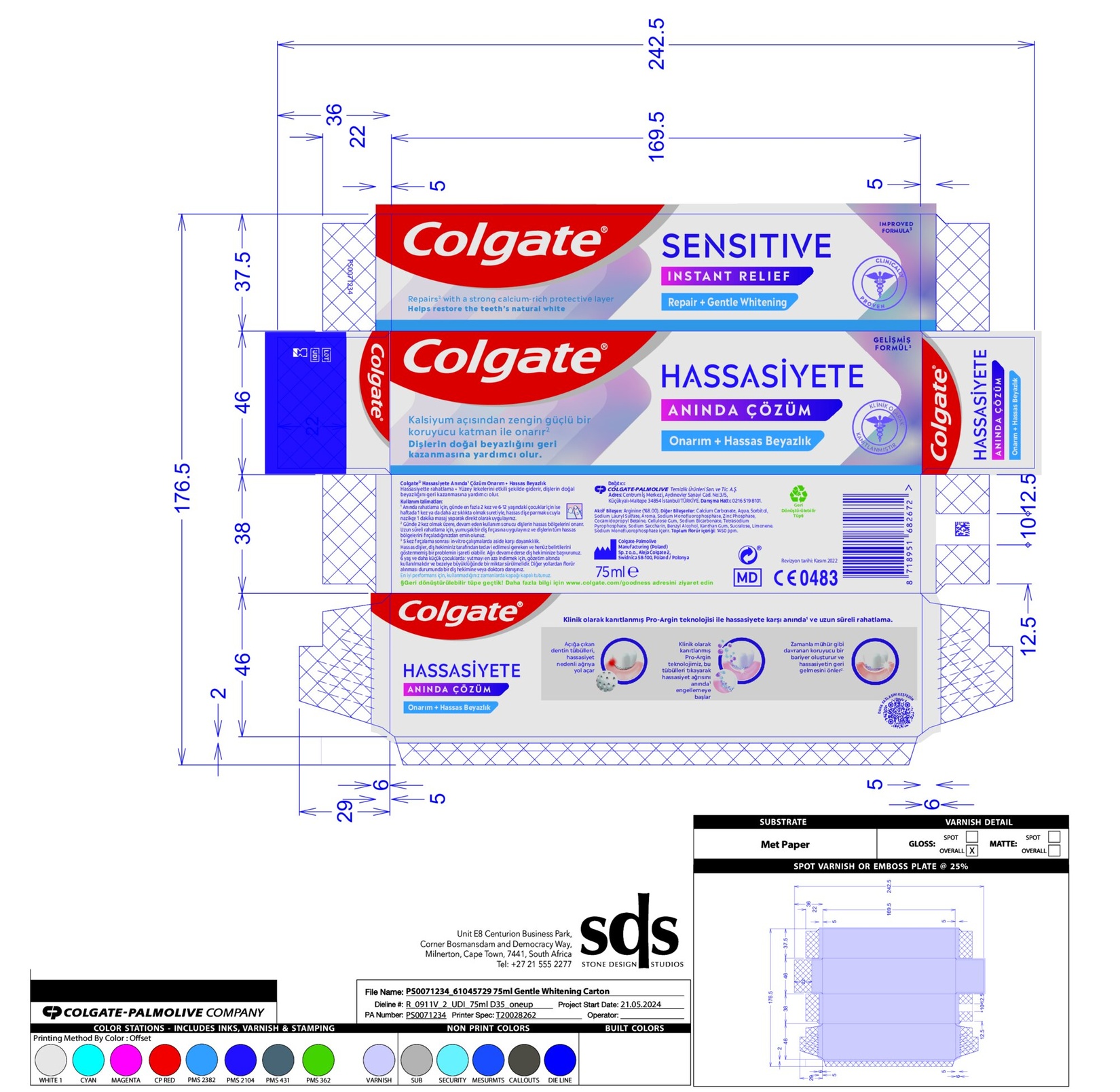 product-safety-info-image