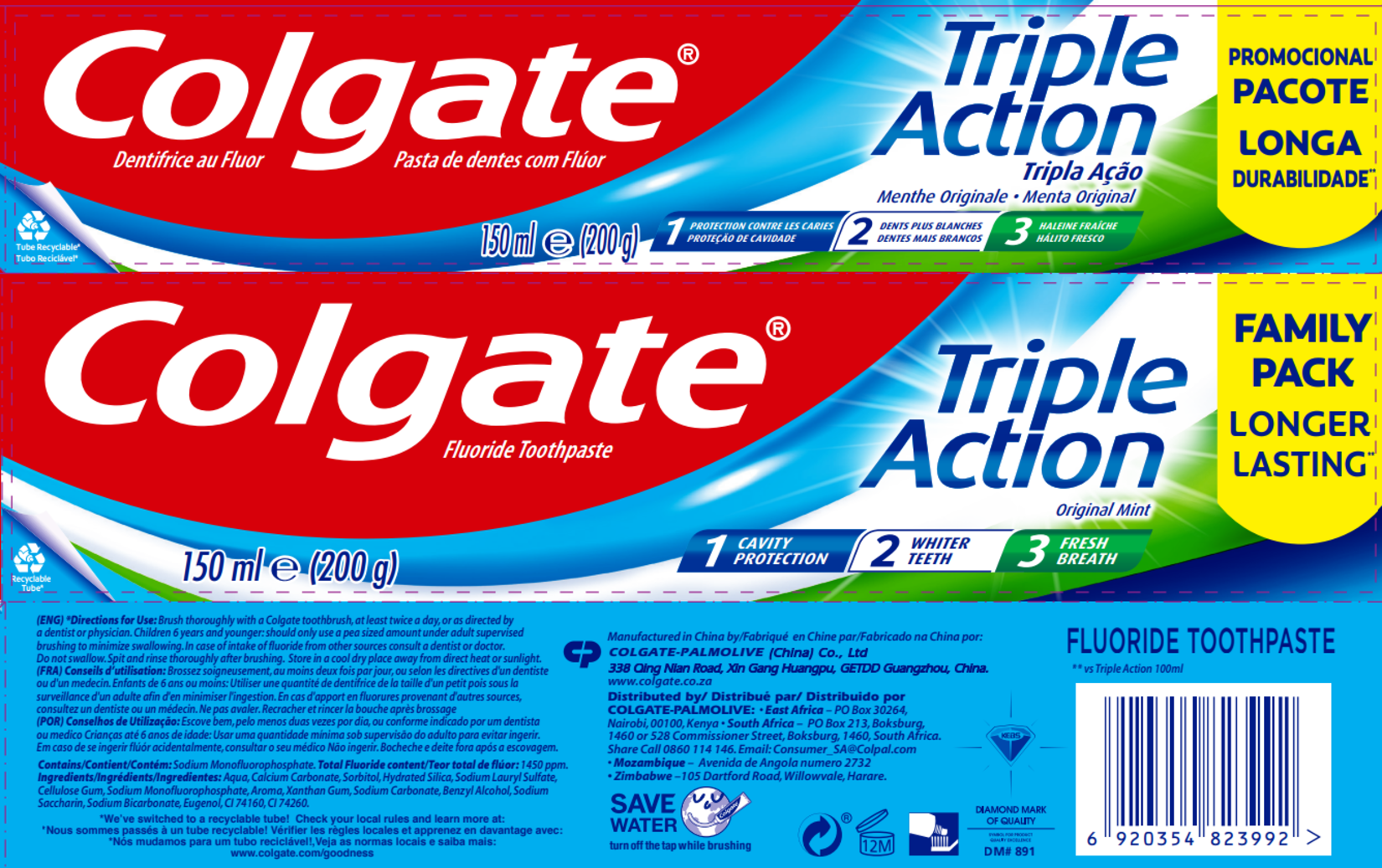 product-safety-info-image