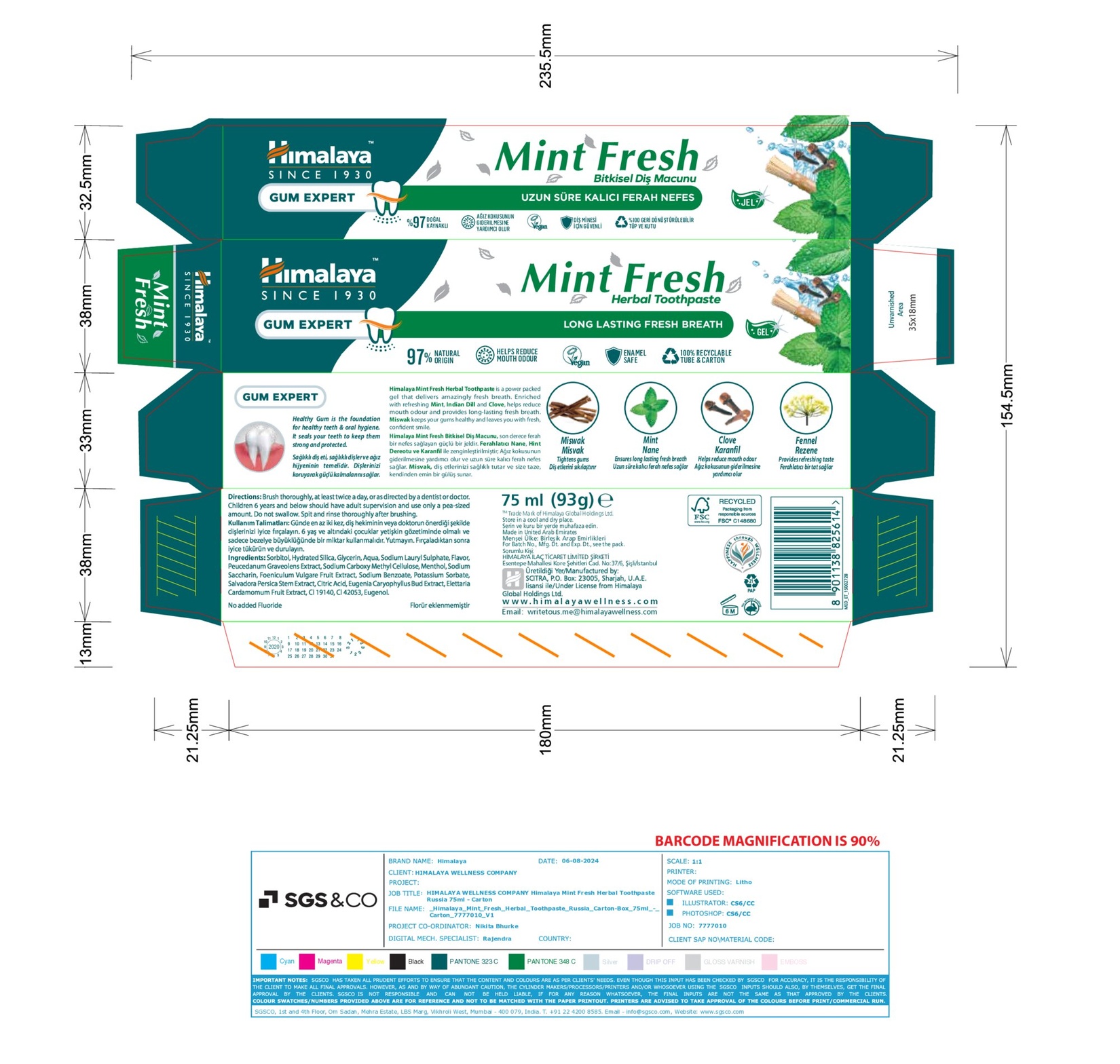 product-safety-info-image