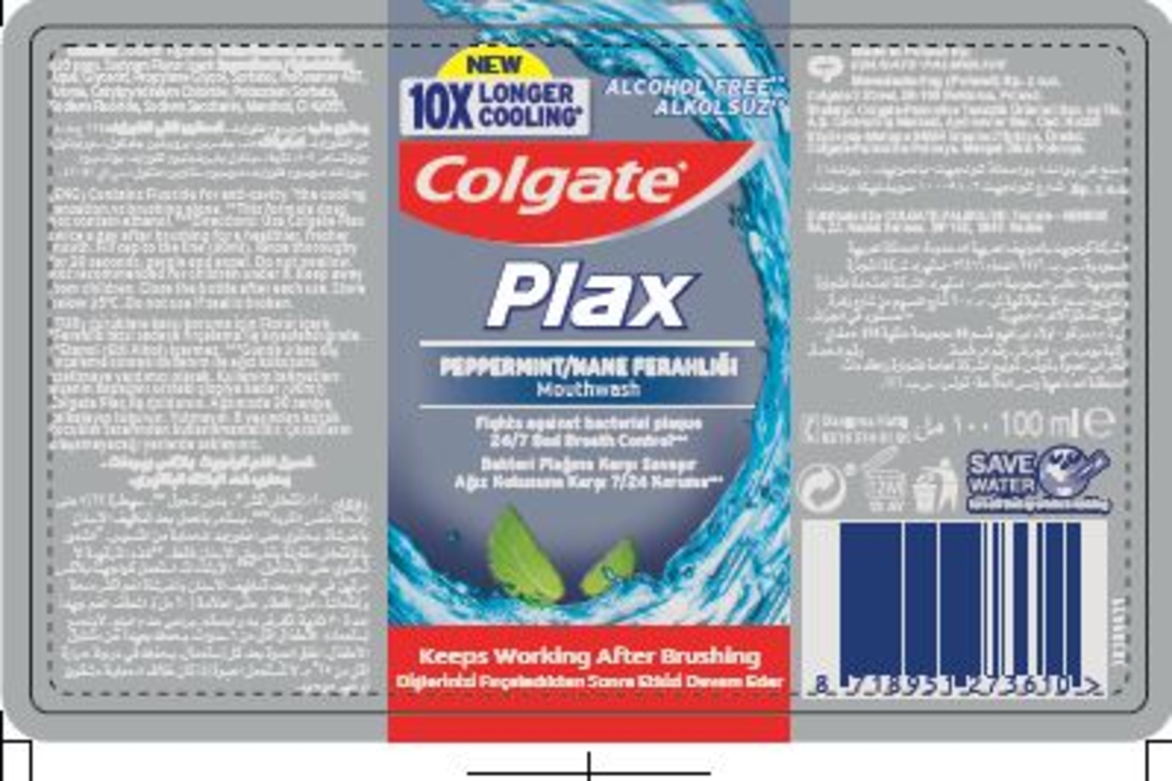 product-safety-info-image