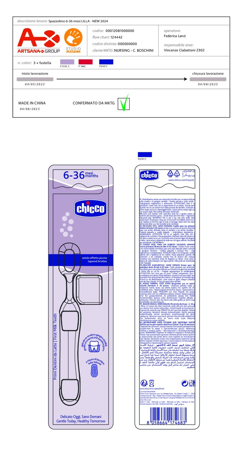 product-safety-info-image