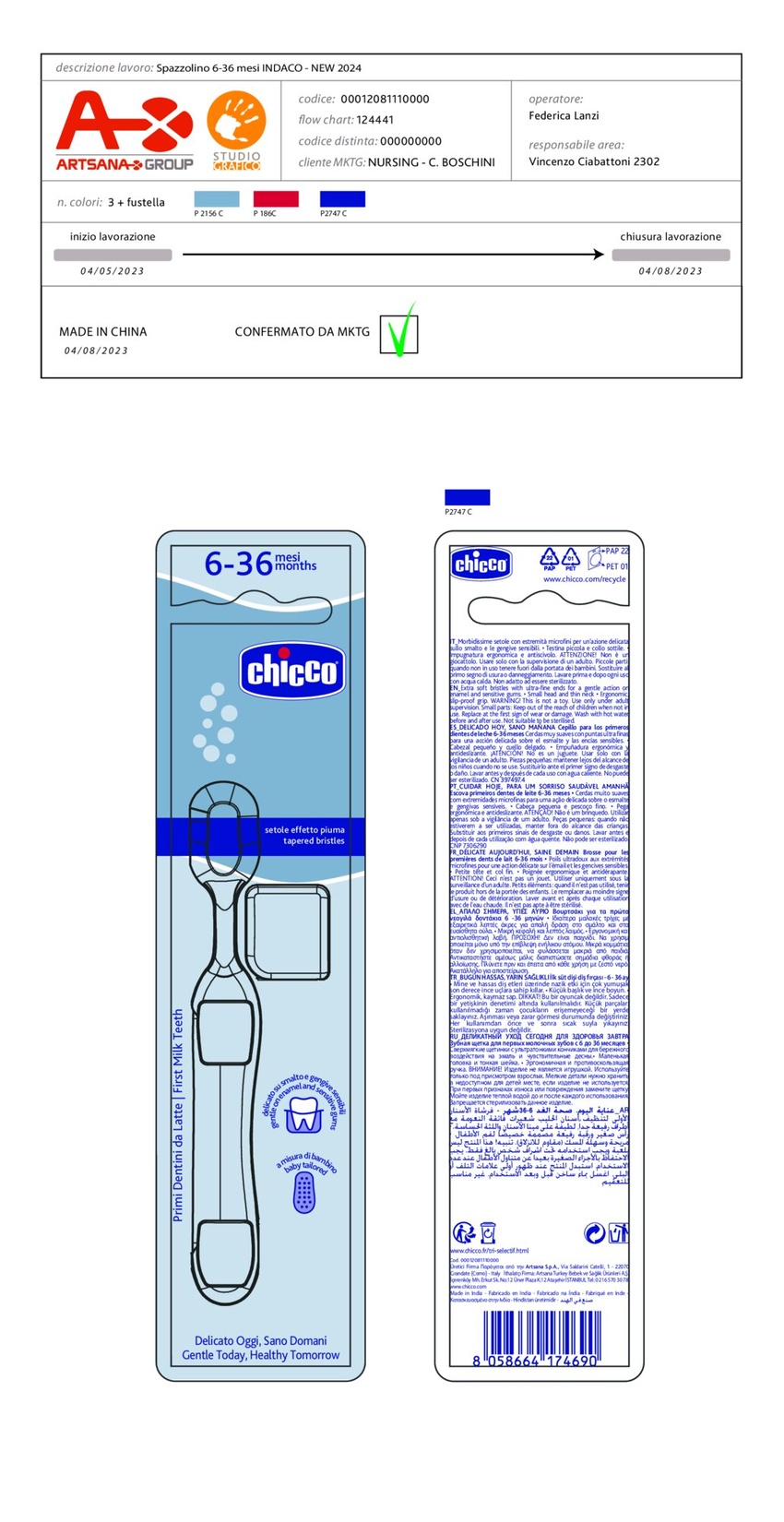 product-safety-info-image