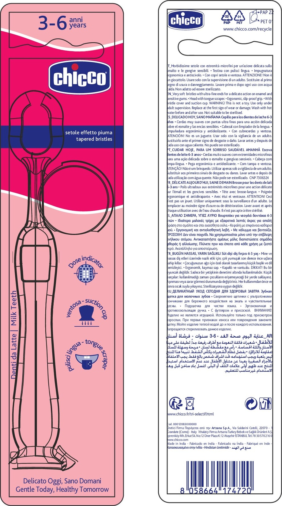product-safety-info-image