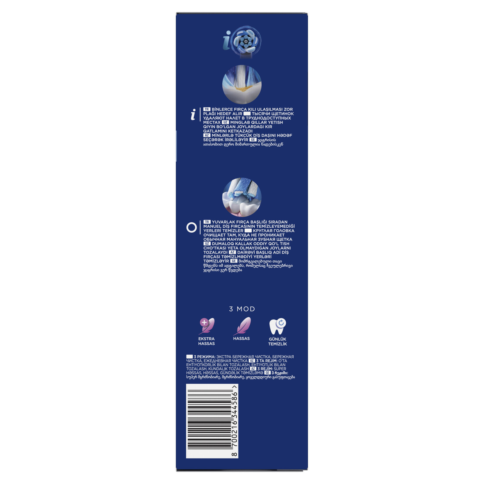 product-safety-info-image
