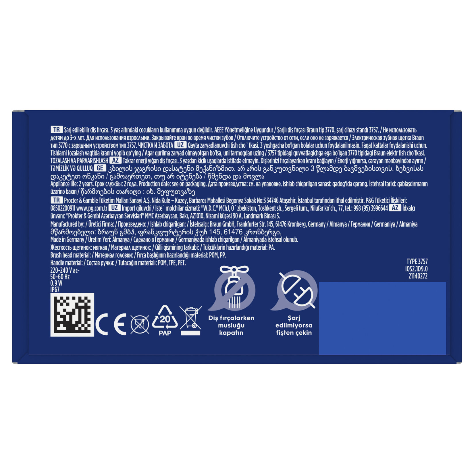 product-safety-info-image