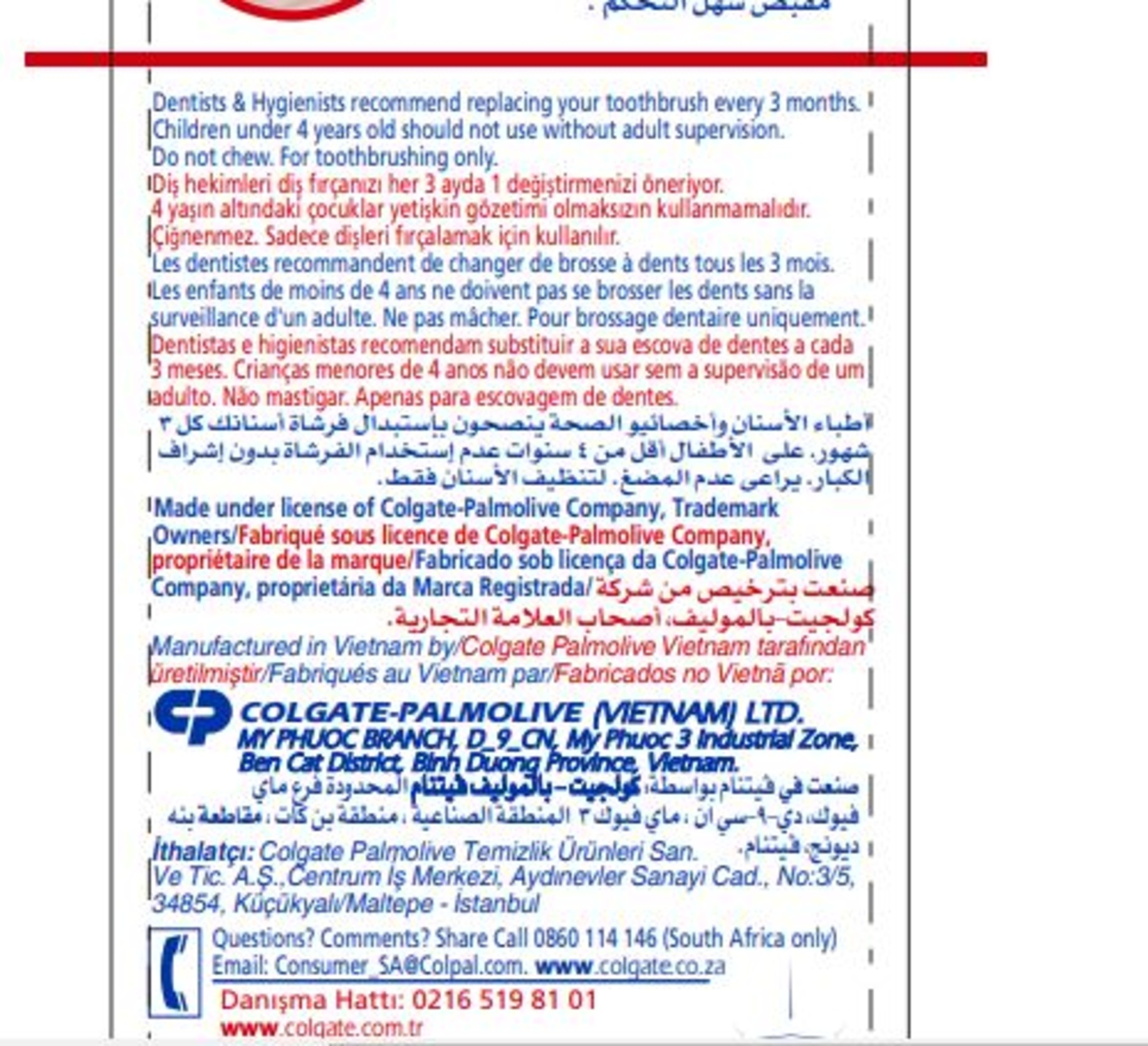 product-safety-info-image