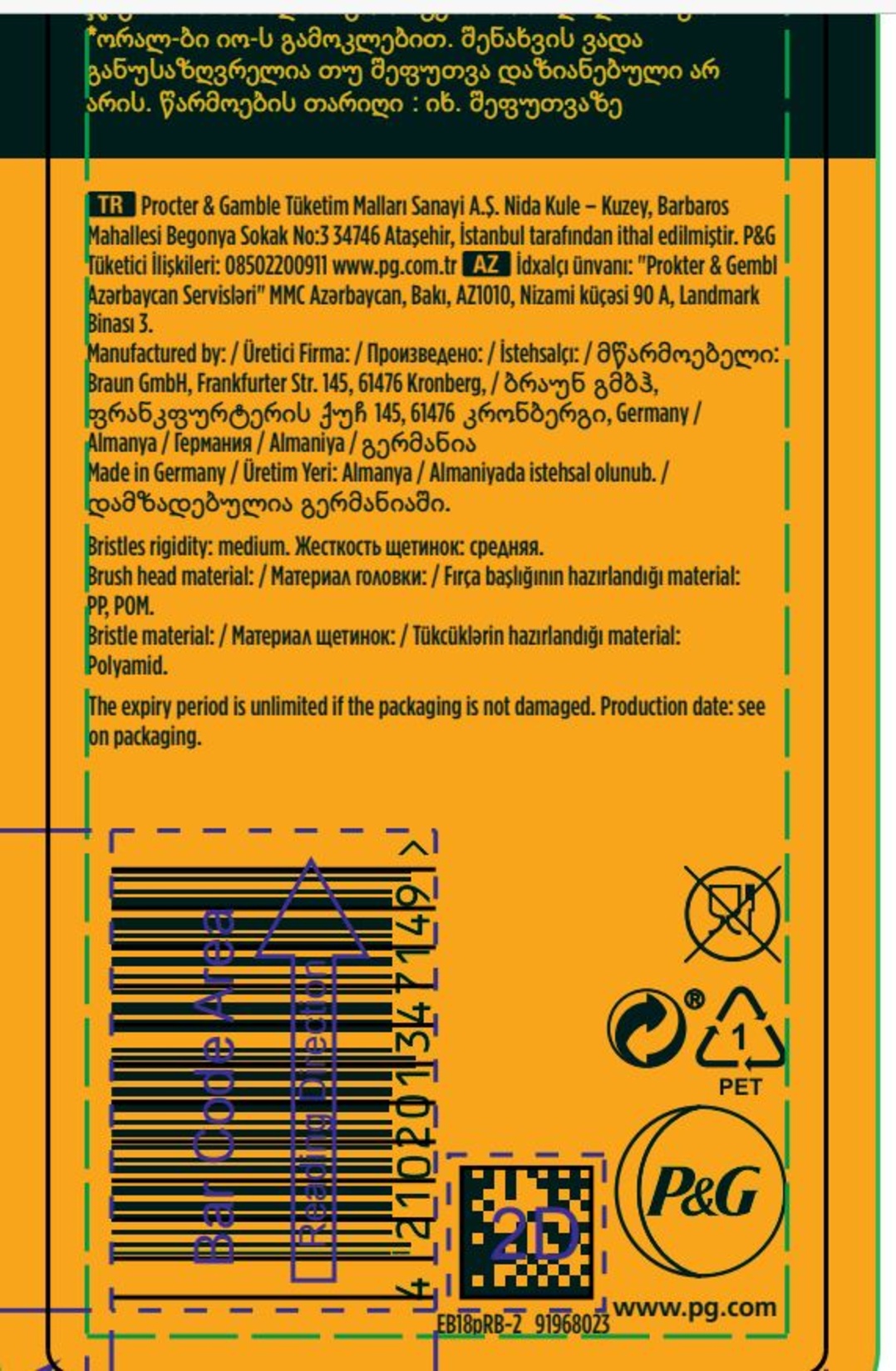 product-safety-info-image