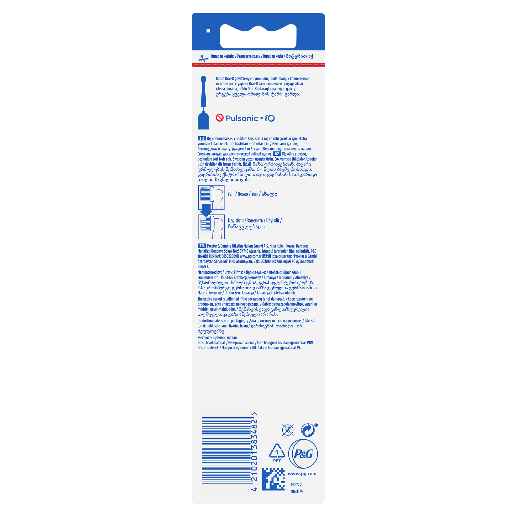 product-safety-info-image