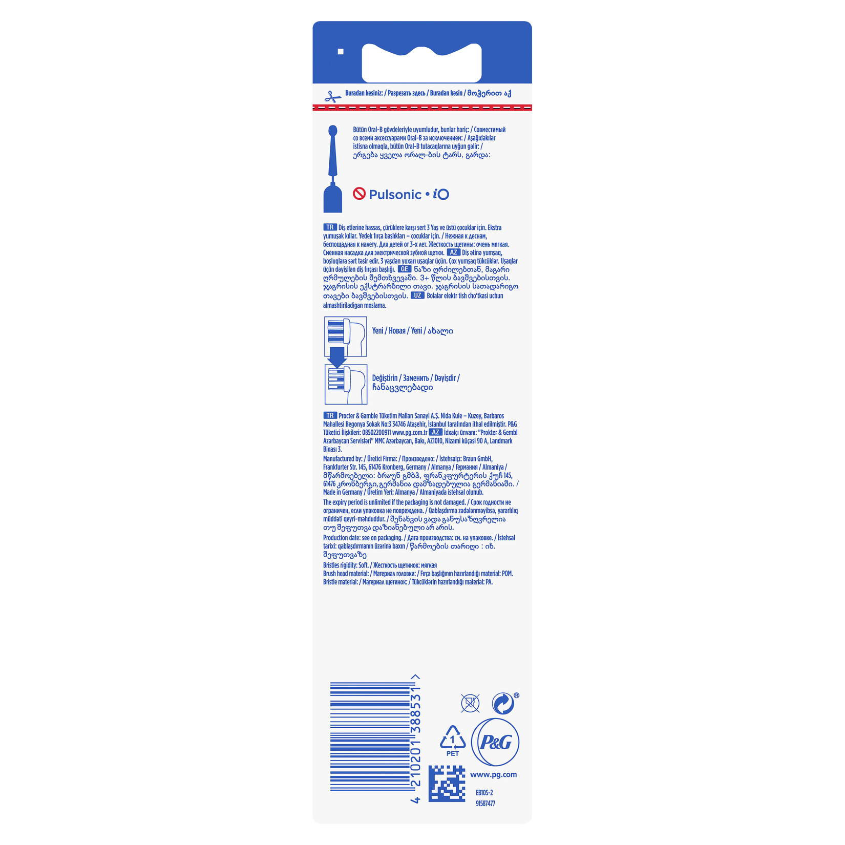 product-safety-info-image
