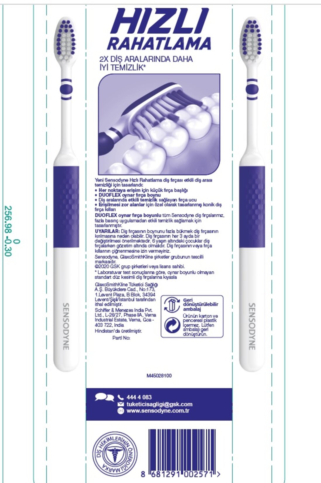 product-safety-info-image