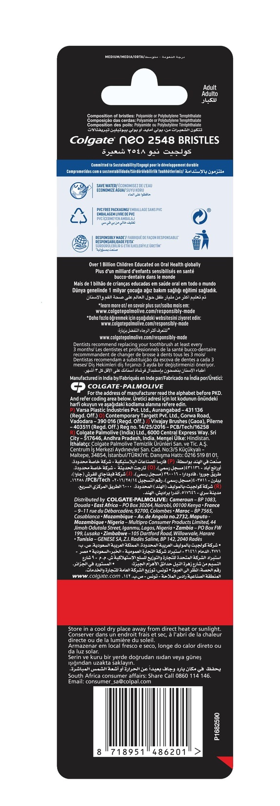 product-safety-info-image