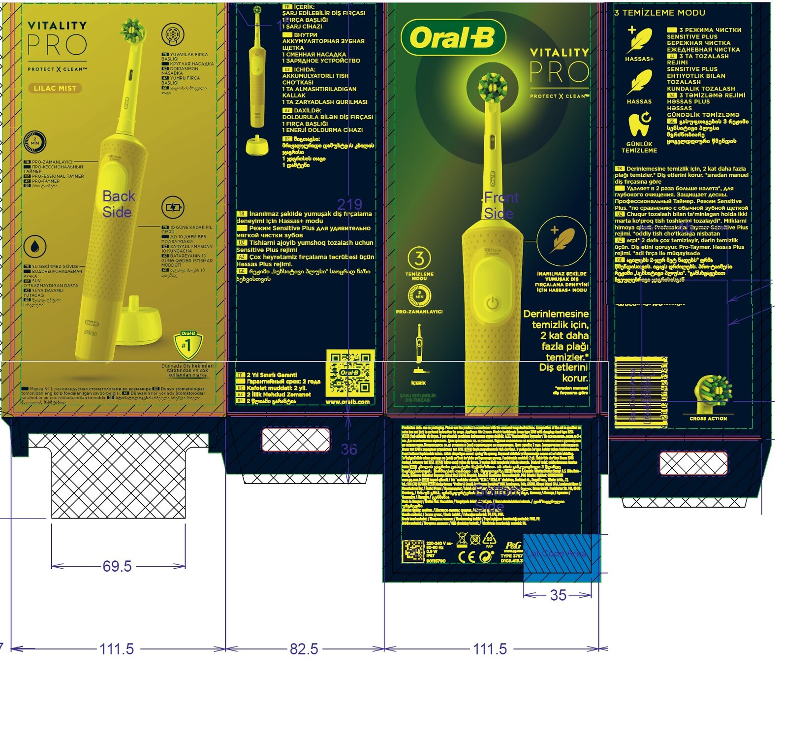 product-safety-info-image