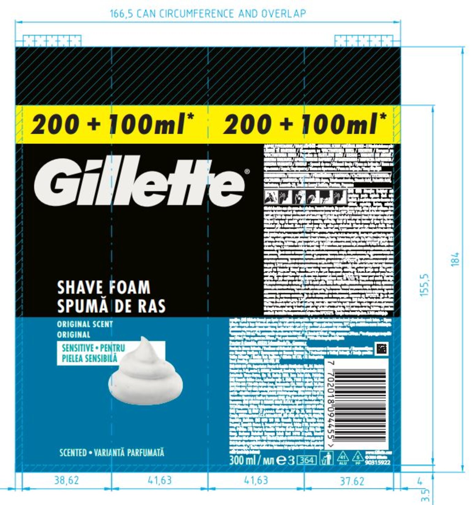 product-safety-info-image