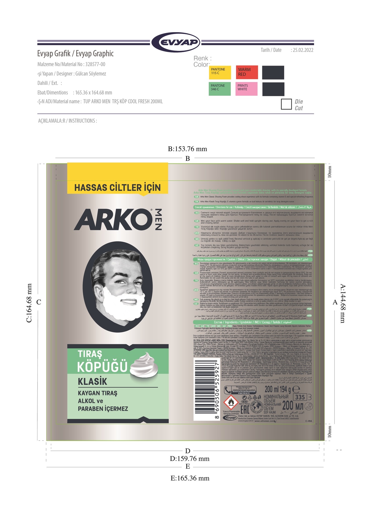 product-safety-info-image