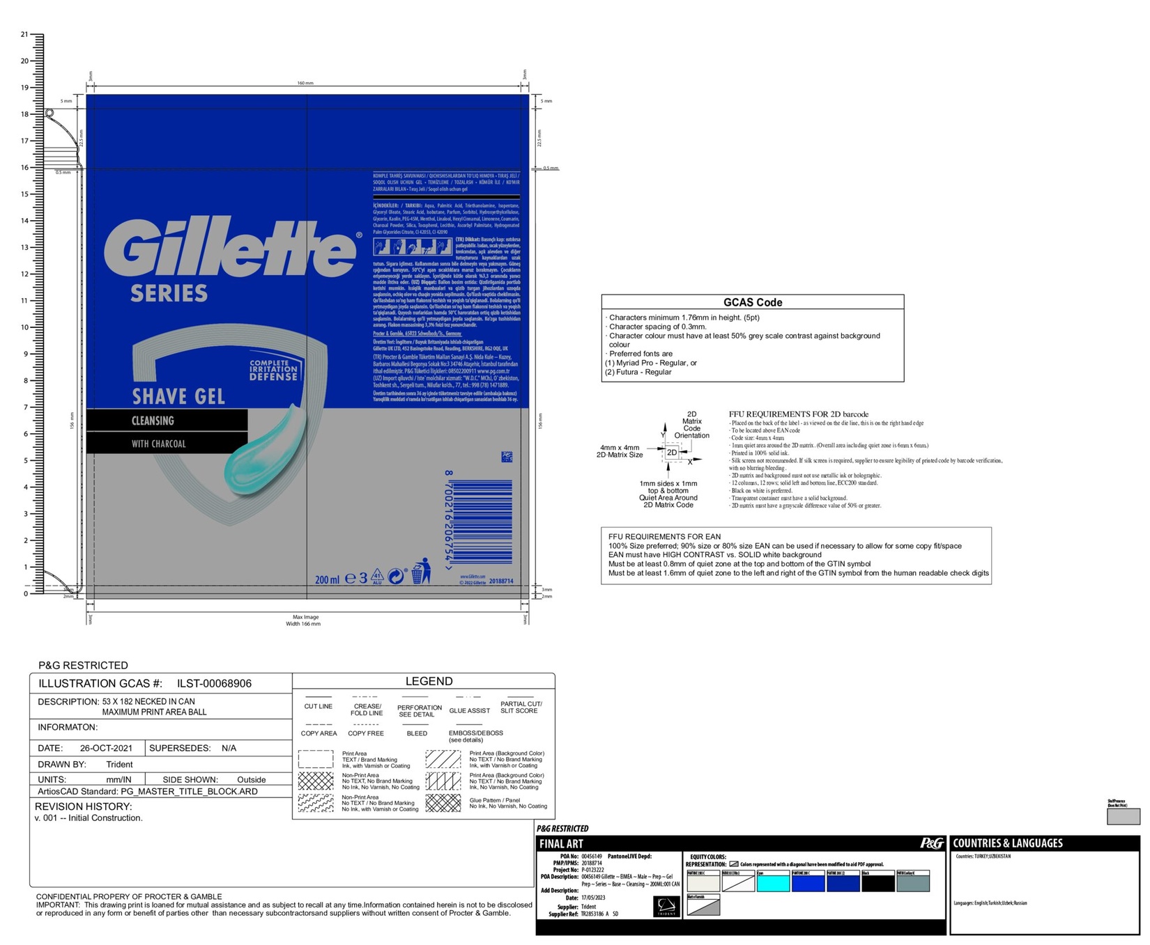 product-safety-info-image