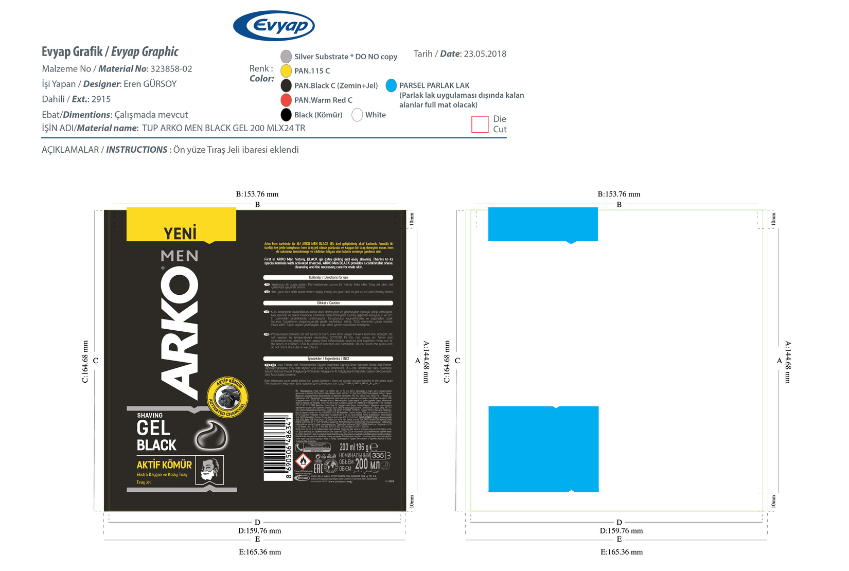 product-safety-info-image