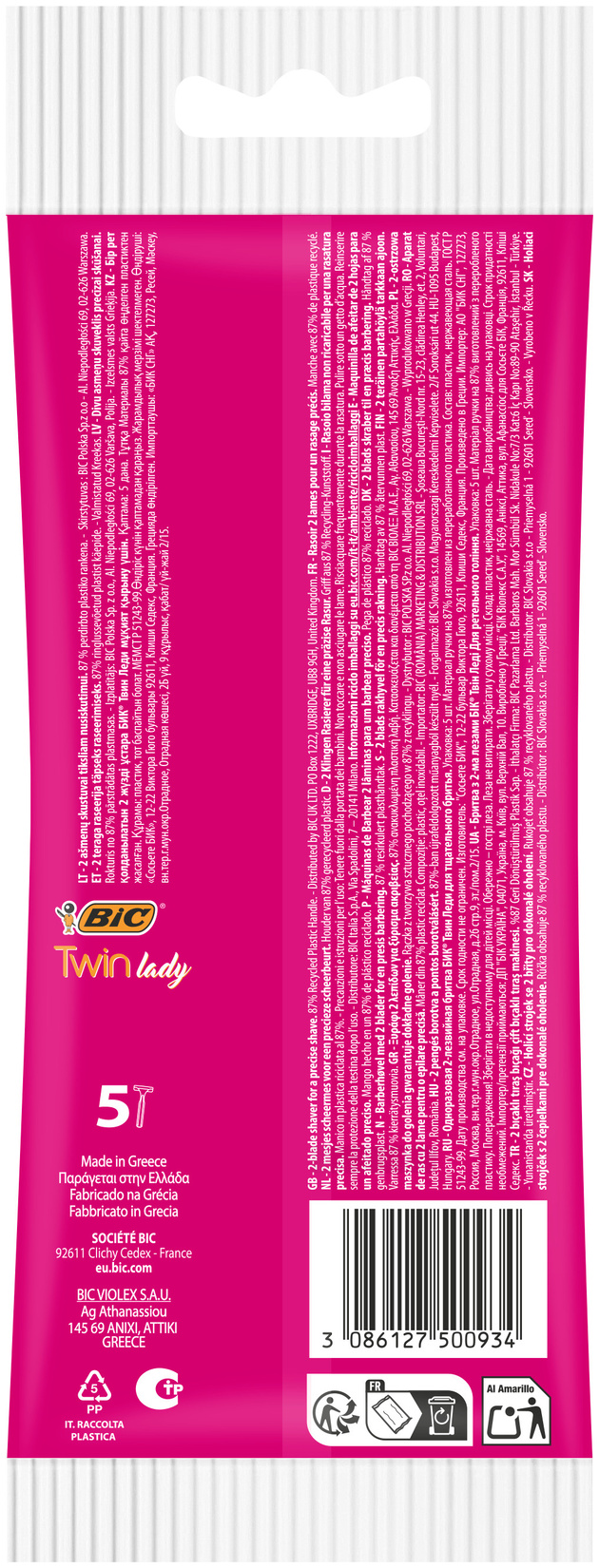 product-safety-info-image