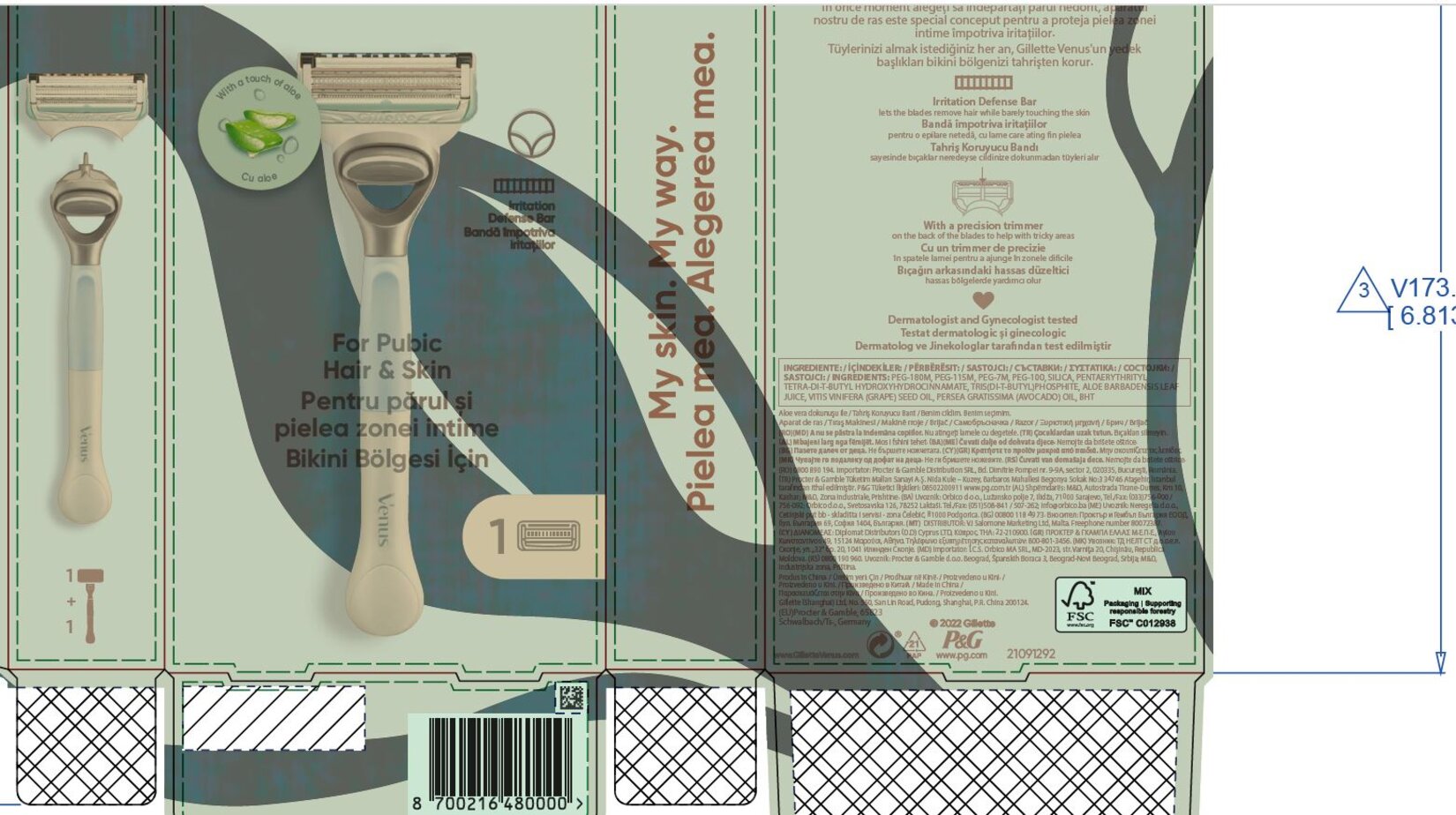 product-safety-info-image