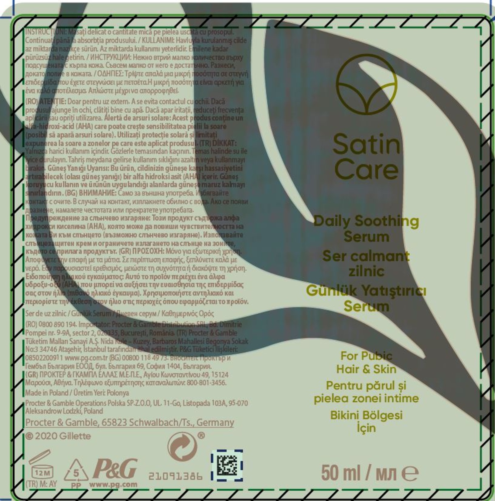 product-safety-info-image
