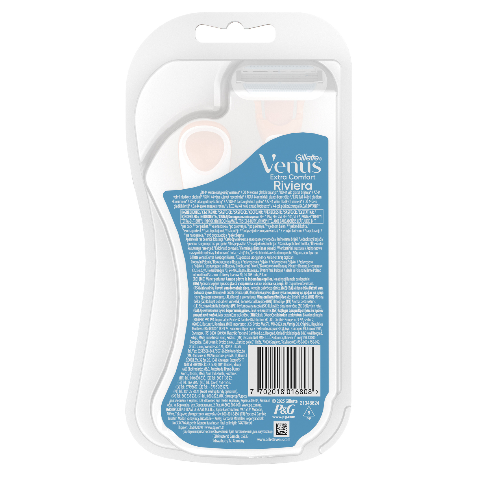 product-safety-info-image