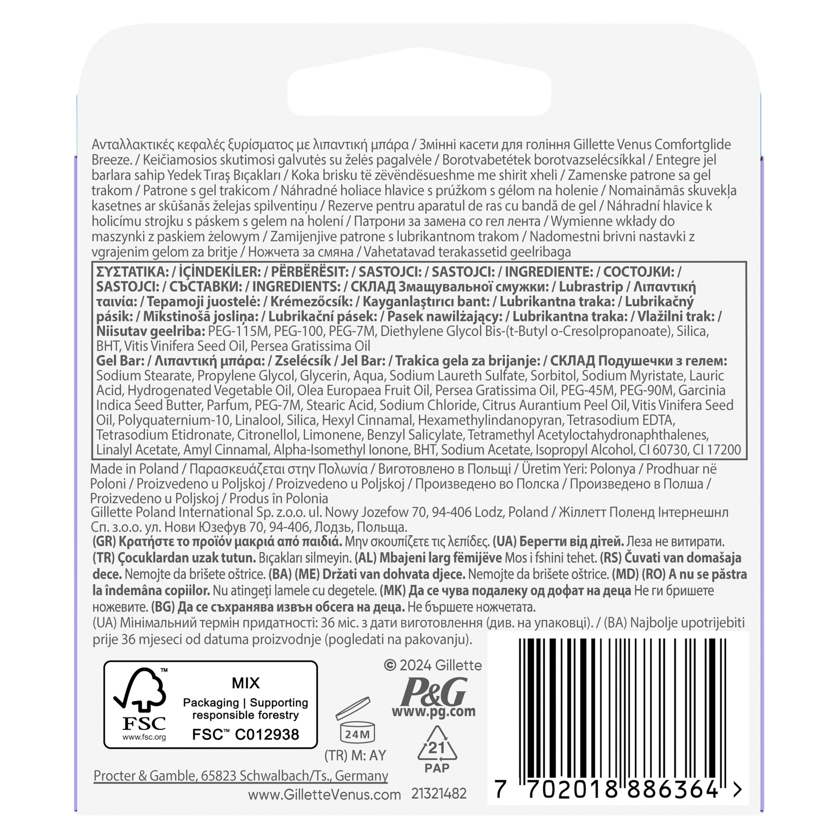 product-safety-info-image