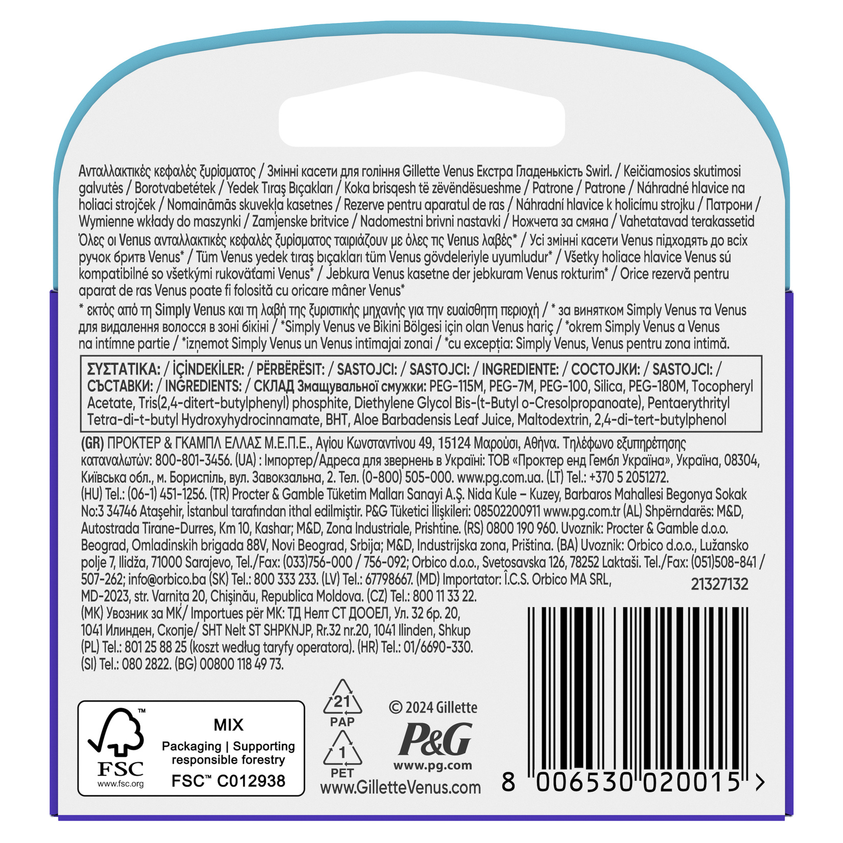 product-safety-info-image