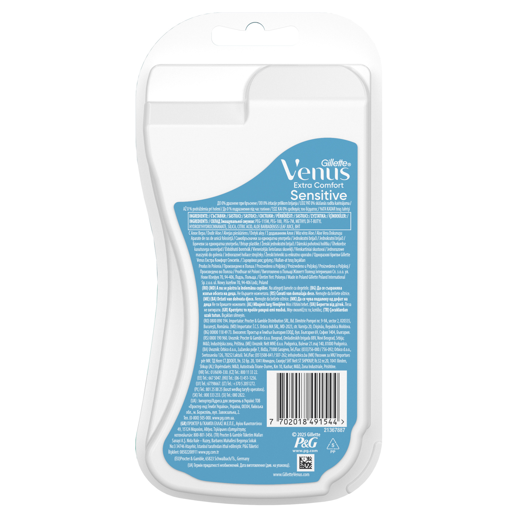product-safety-info-image