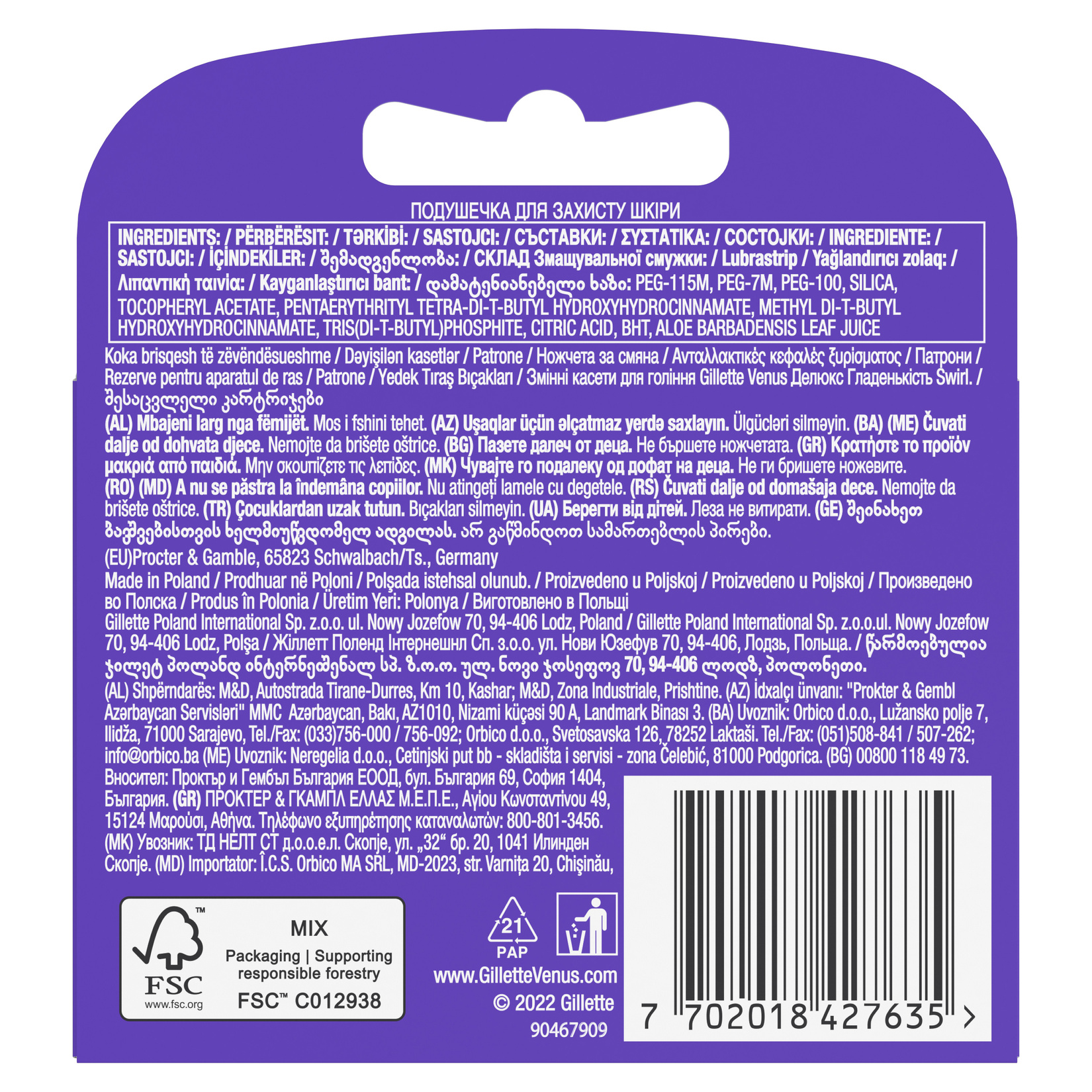 product-safety-info-image