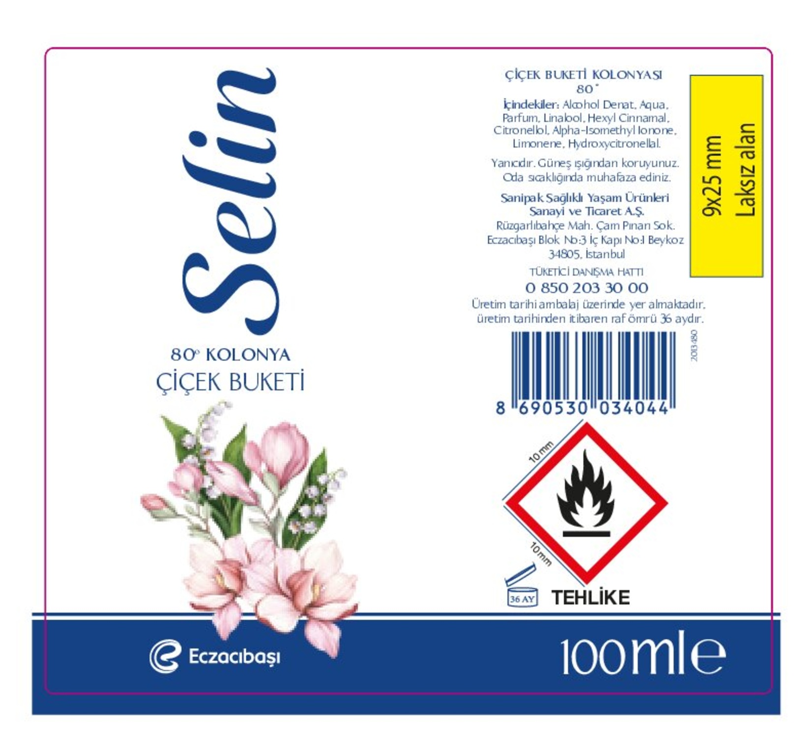 product-safety-info-image