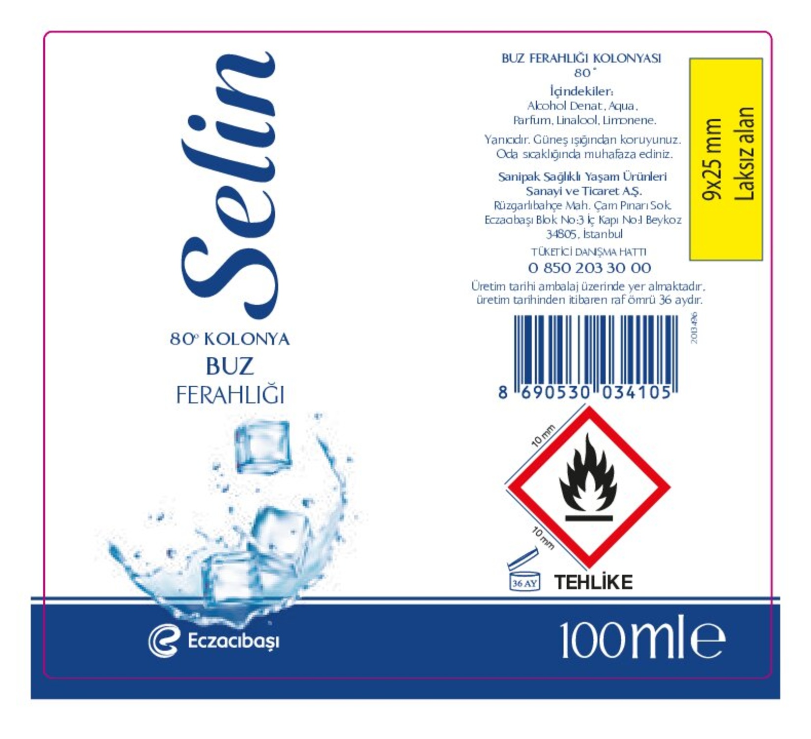product-safety-info-image