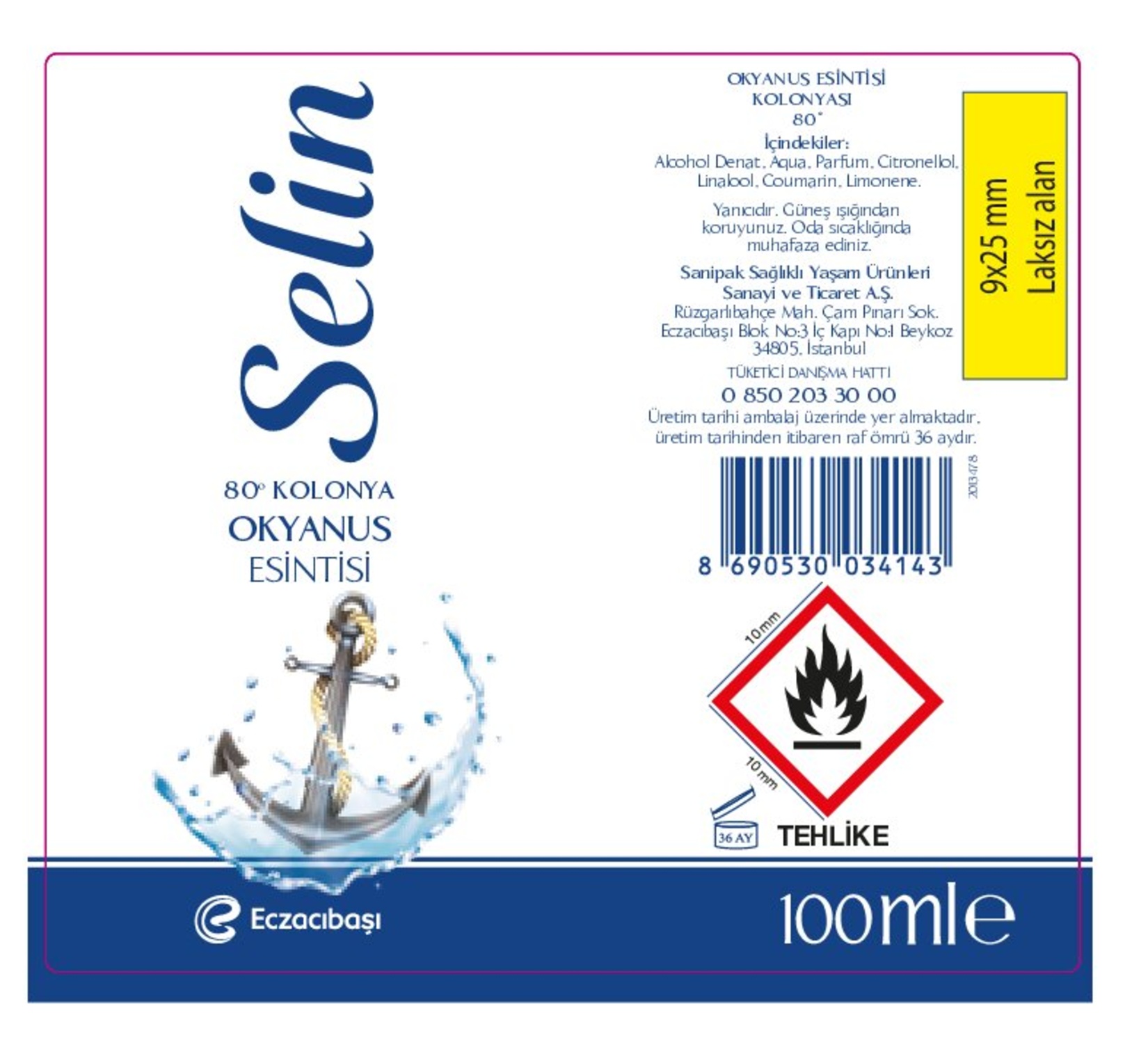 product-safety-info-image