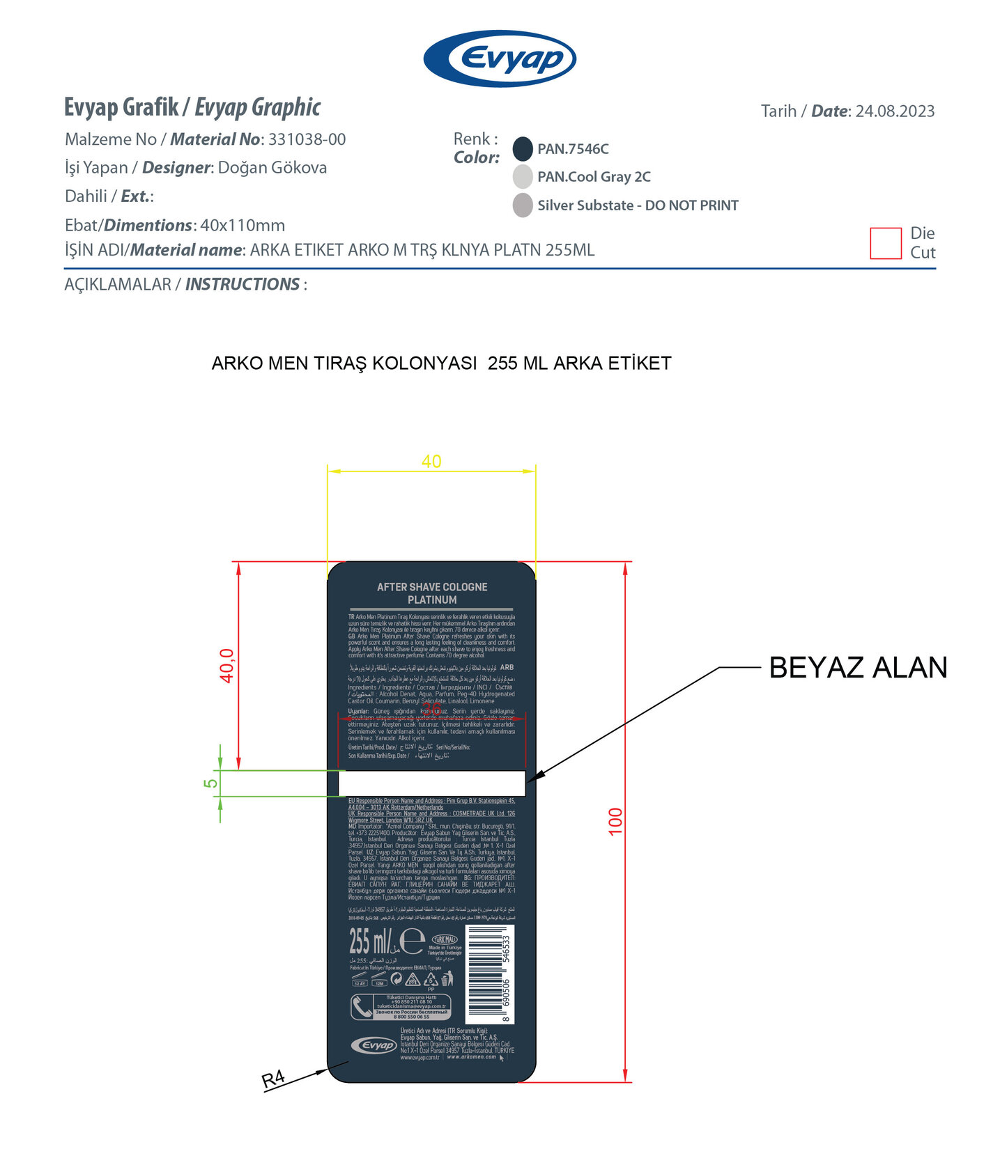 product-safety-info-image