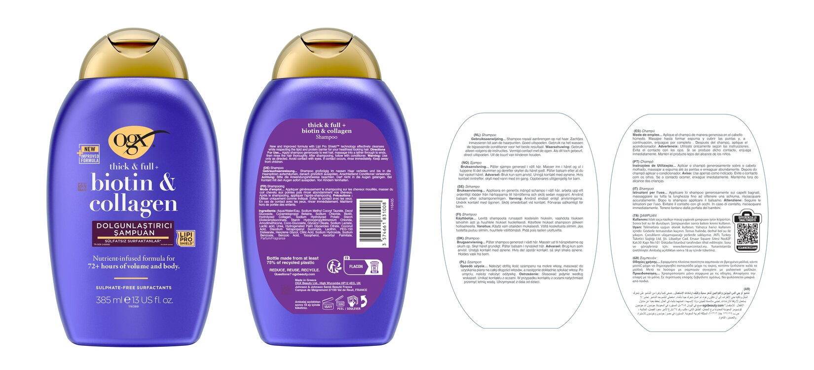 product-safety-info-image