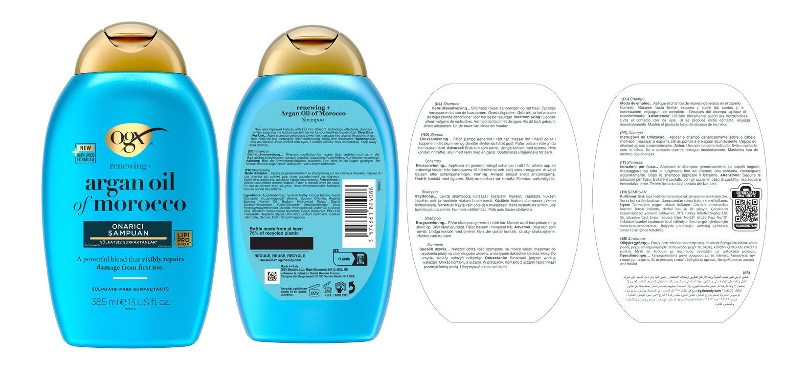 product-safety-info-image