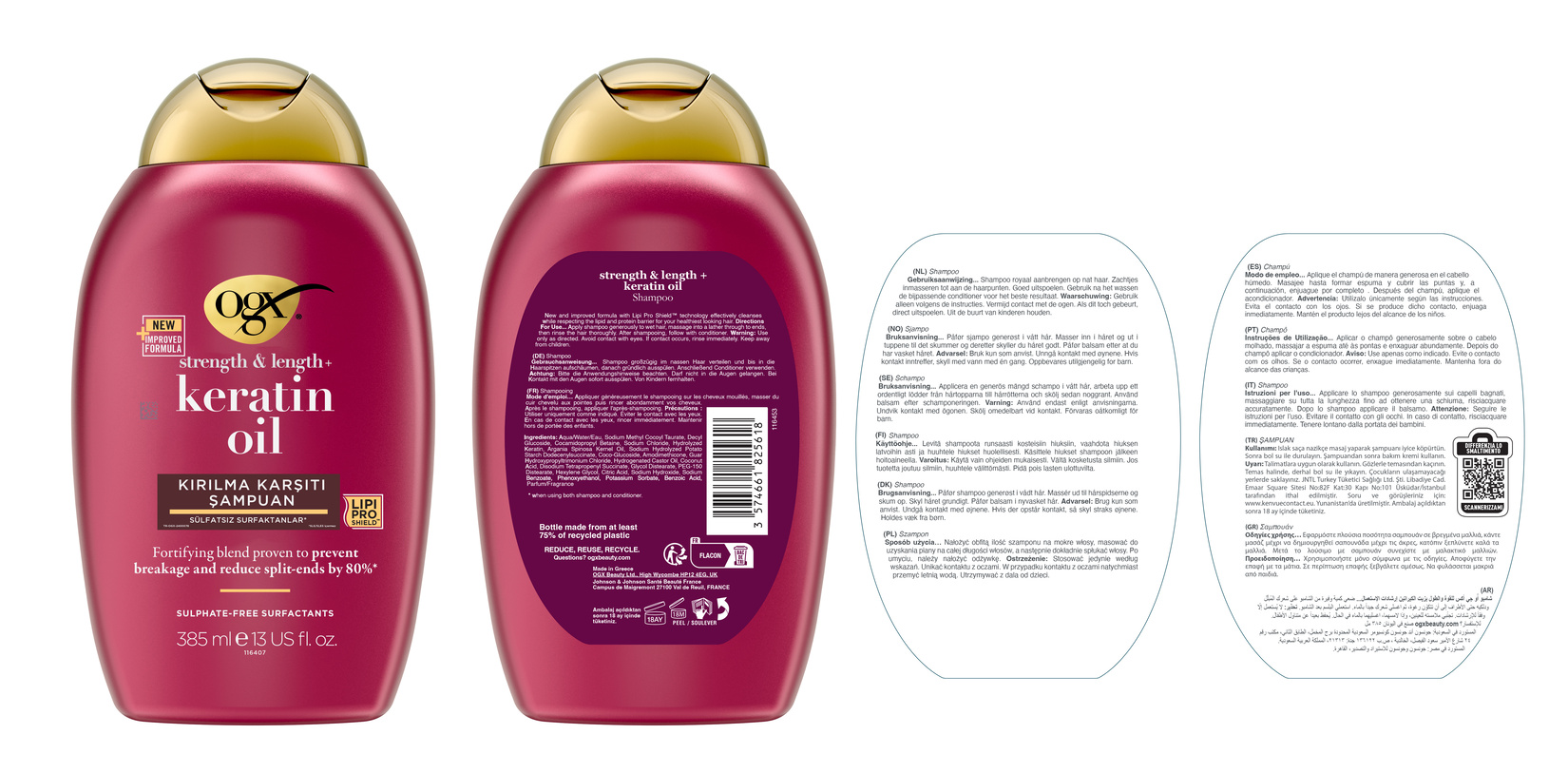 product-safety-info-image