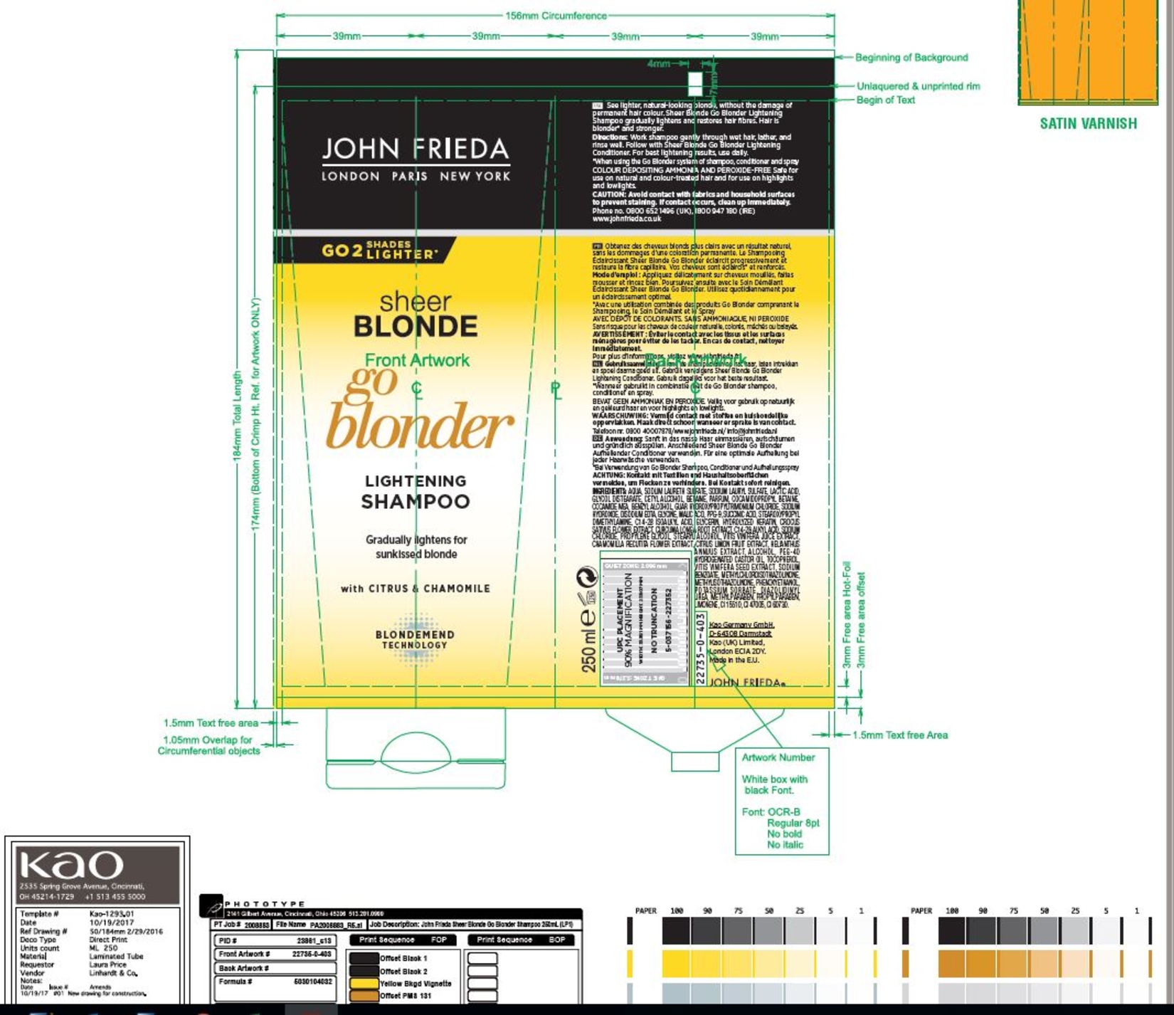 product-safety-info-image