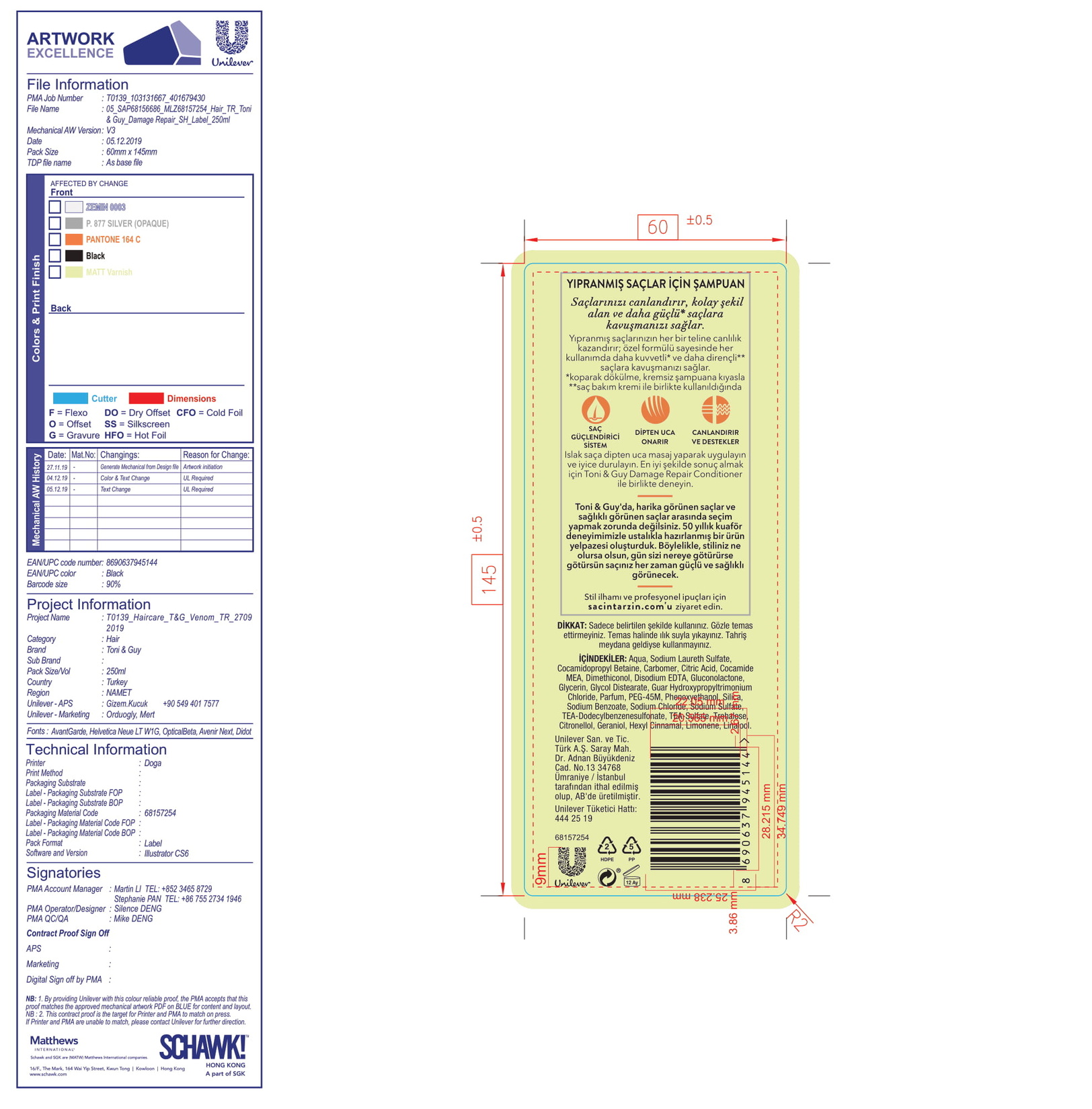 product-safety-info-image