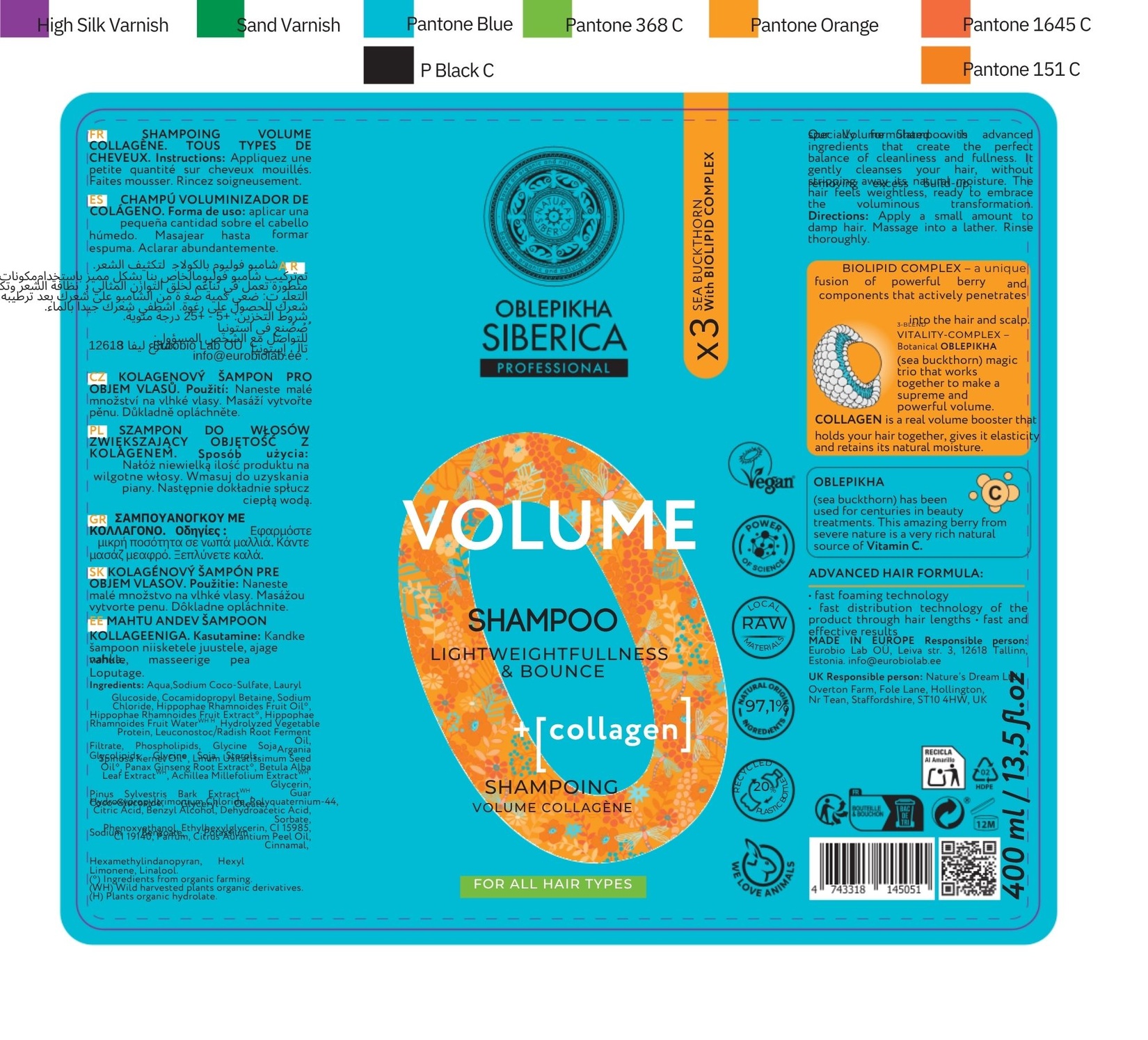 product-safety-info-image